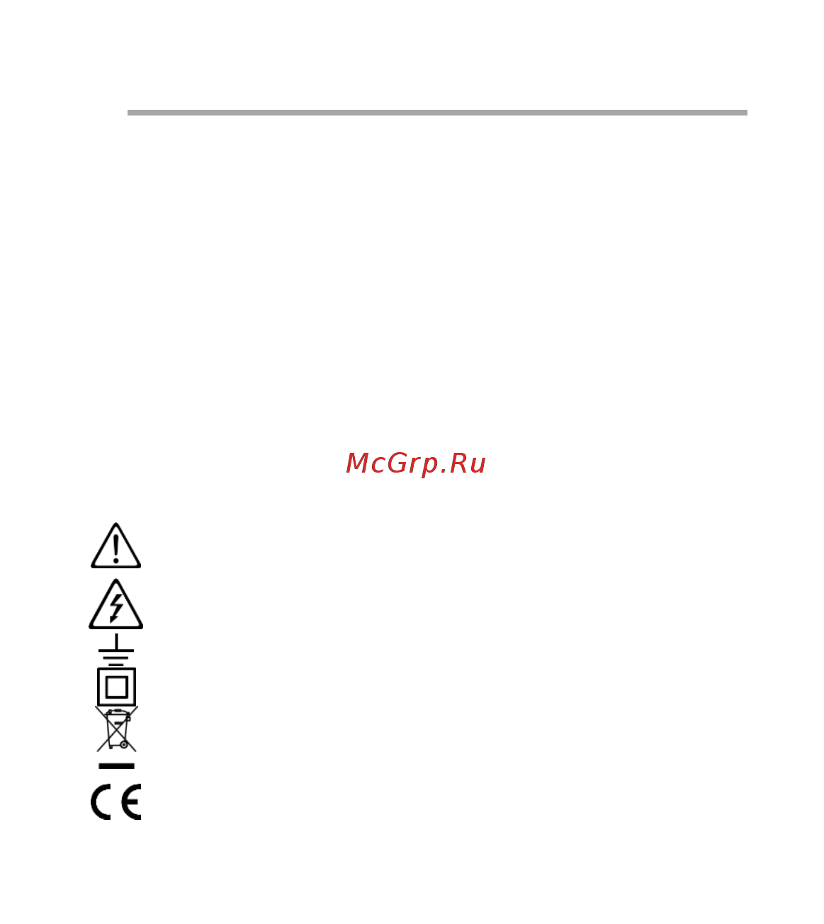 METRIX MTX204 [3/26] Общие инструкции