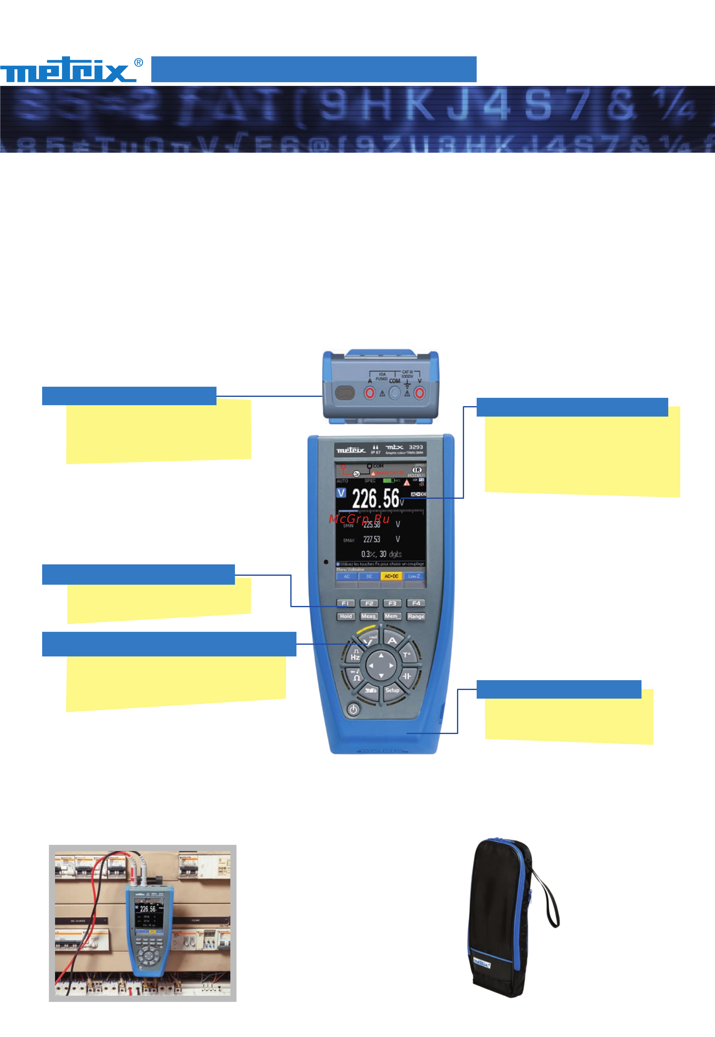 METRIX MTX3291 [2/8] Ccessible directly the different measurements are indicated explicitly by pictograms on the electronic switch