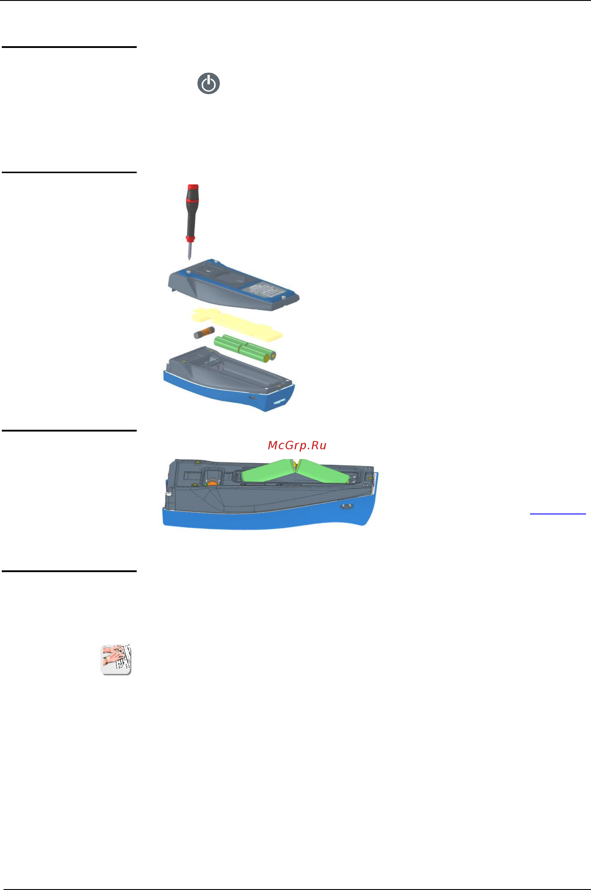 METRIX MTX3290 [7/63] General directions continued