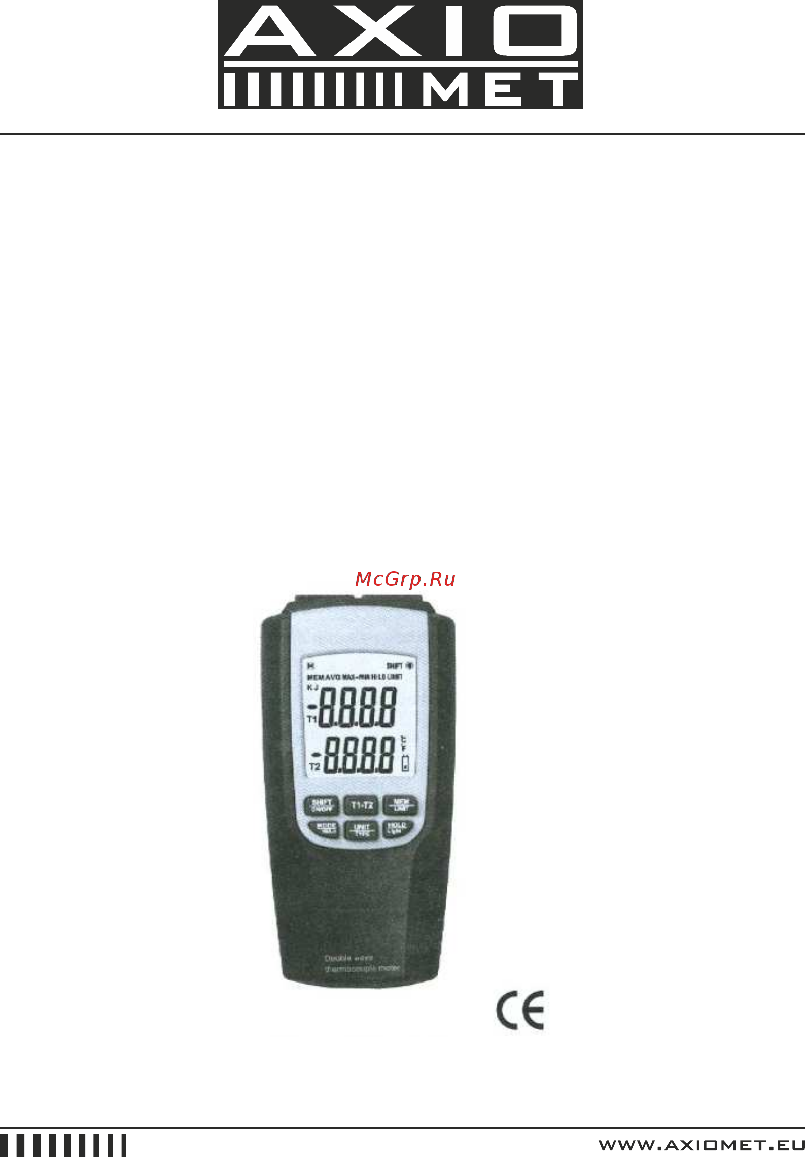 AXIOMET AX-5003 Расширенная инструкция онлайн