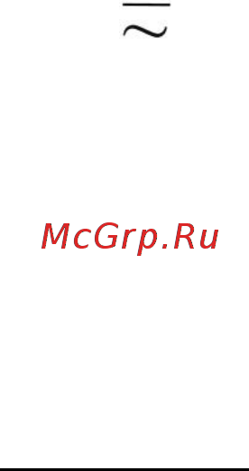 PEAKTECH PKT-P3315 Инструкция по эксплуатации онлайн [15/59] 527969