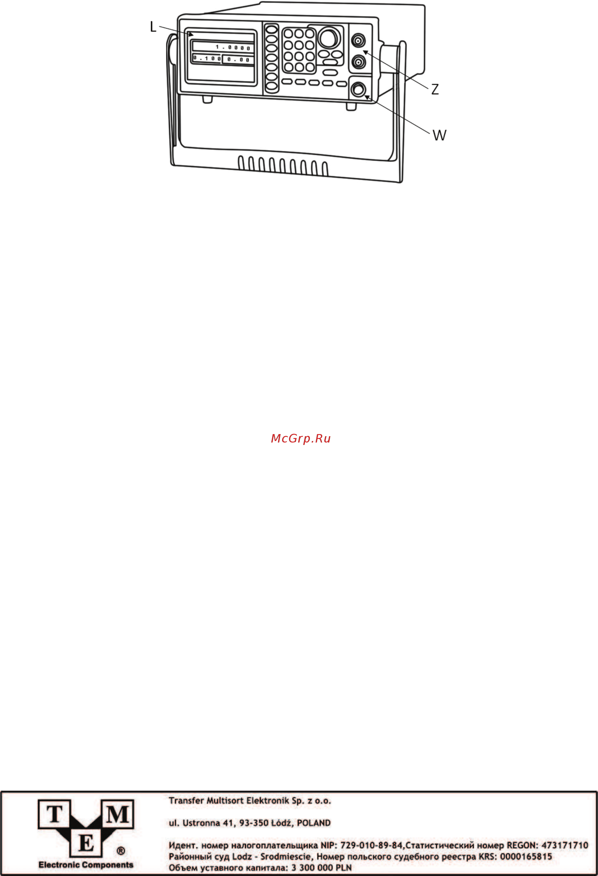 AXIOMET AX-DG105 [2/2] Меры предосторожности
