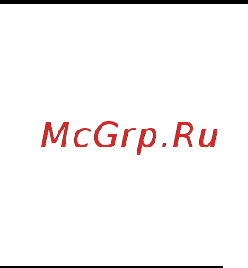 PEAKTECH PKT-P3725 Инструкция по эксплуатации онлайн [13/56] 527993