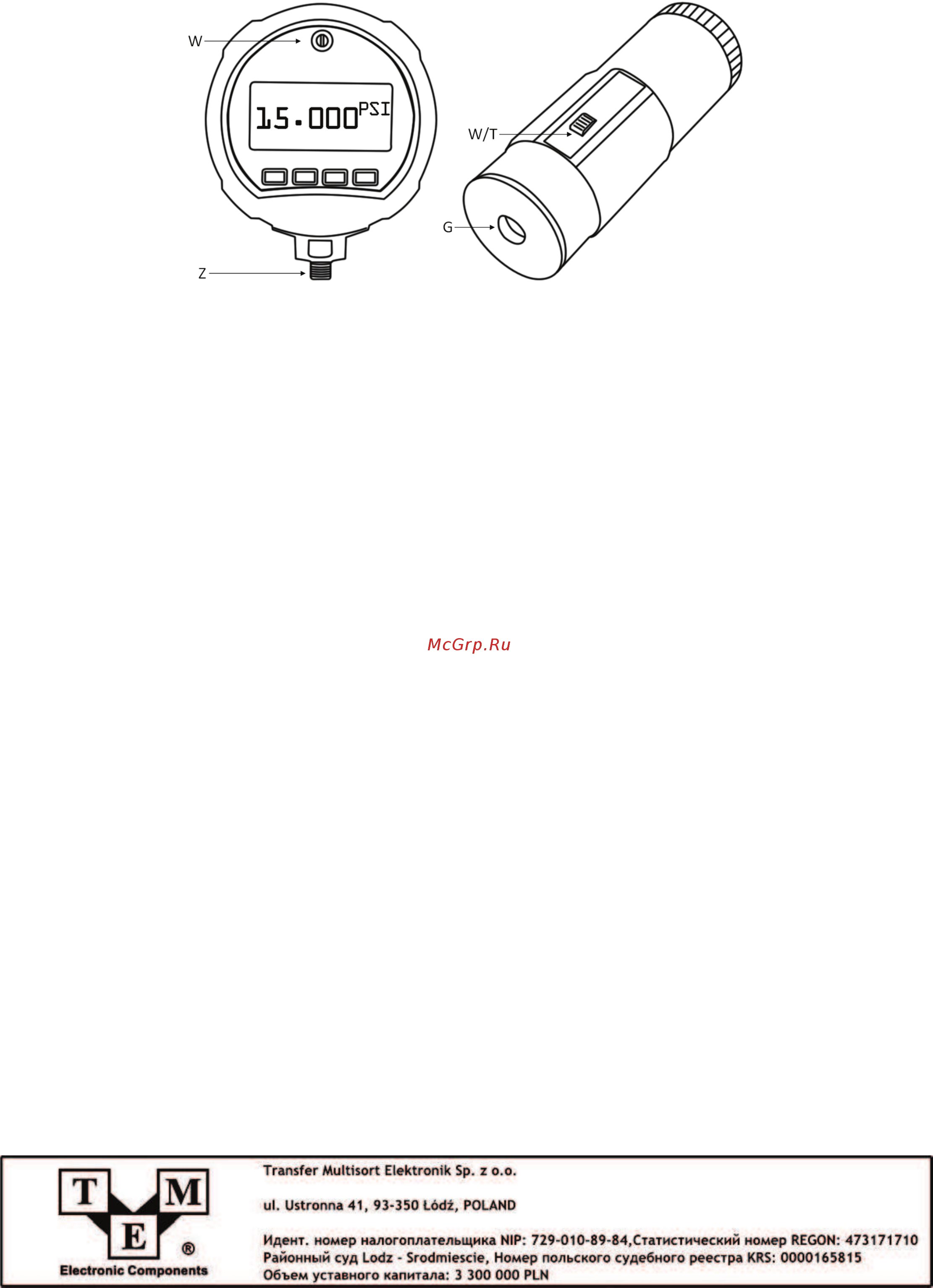AXIOMET AX-C830 [2/2] Меры предосторожности