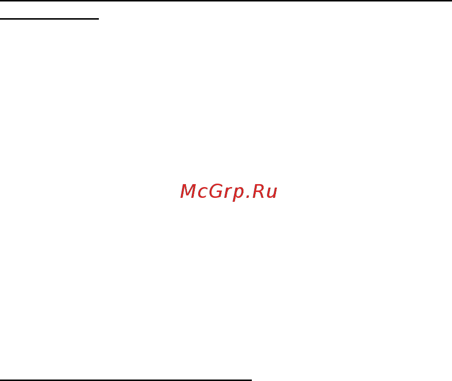 PEAKTECH PKT-P4390 Инструкция по эксплуатации онлайн [21/86] 527996