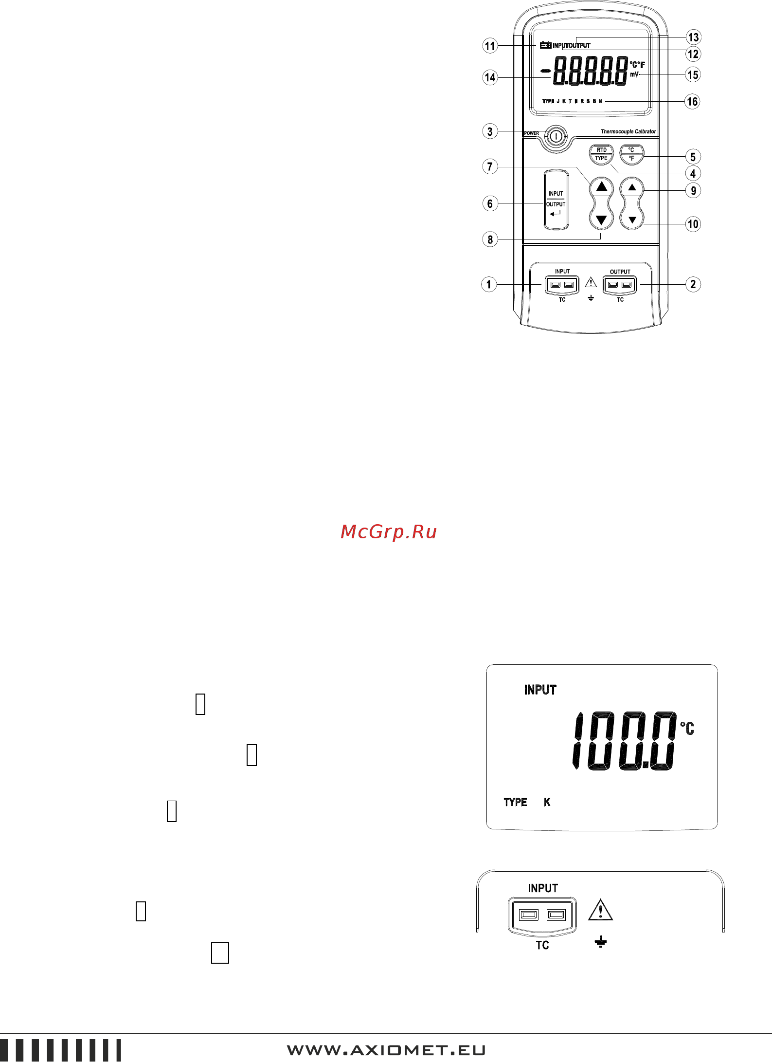 AXIOMET AX-C830 Расширенная инструкция онлайн [5/6] 527998