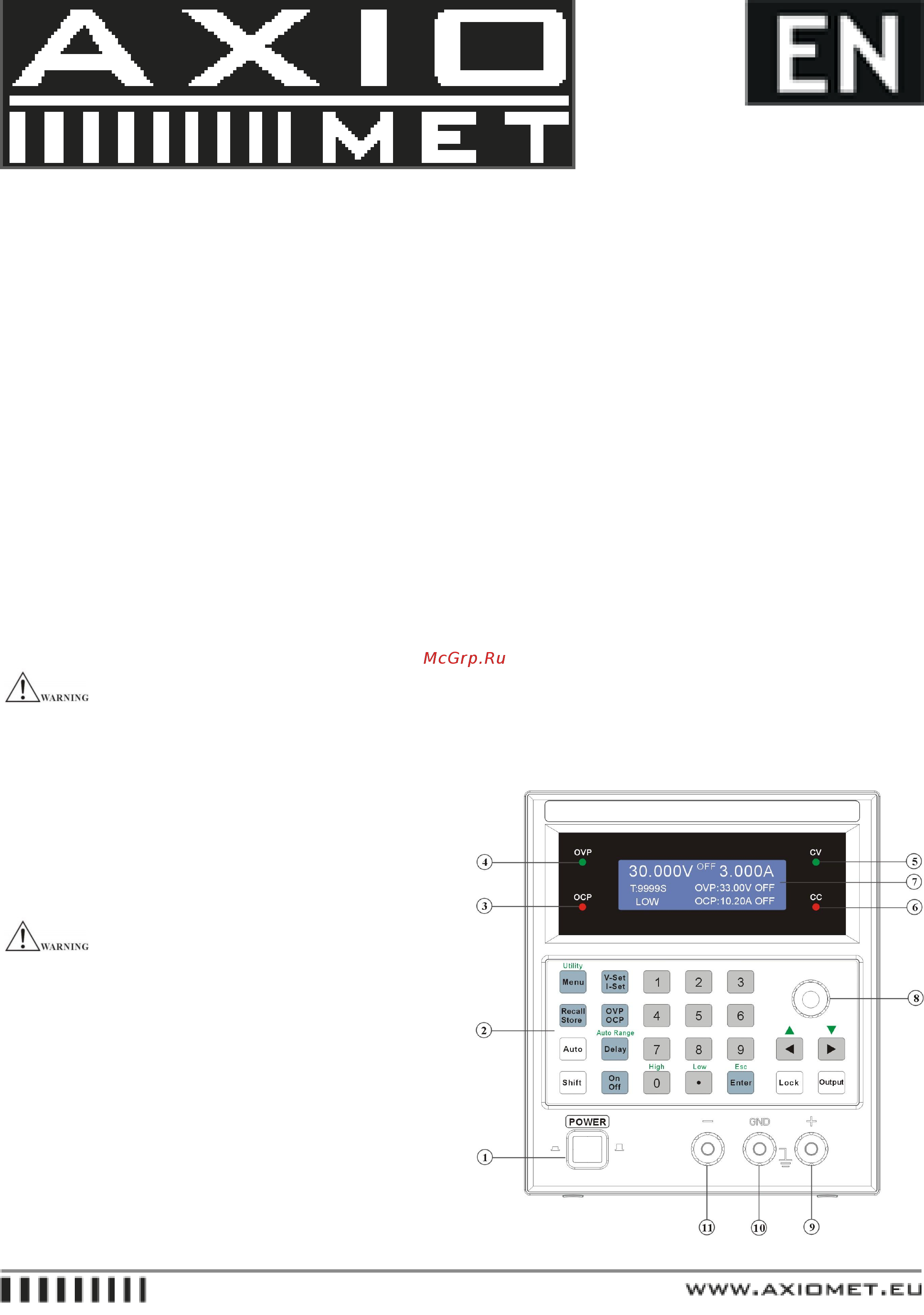AXIOMET AX-6003P [2/10] Quick starting