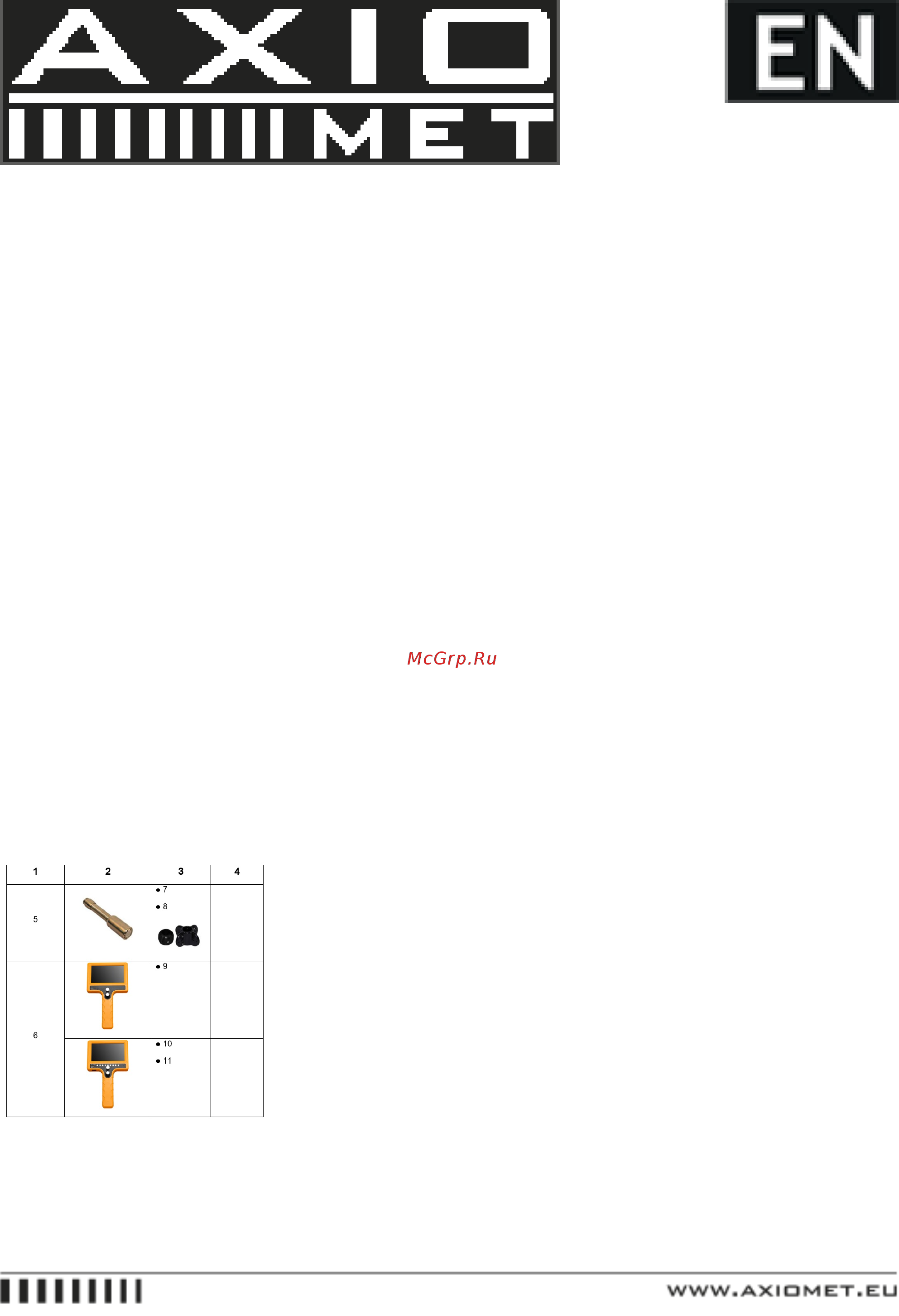 AXIOMET AX-B2120RD [3/15] Parts list