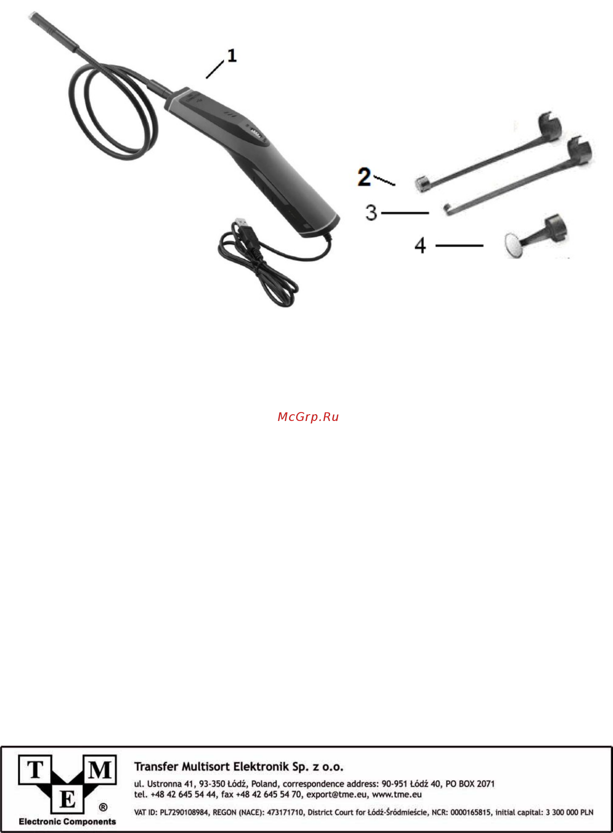 AXIOMET AX-B100 [2/6] Content