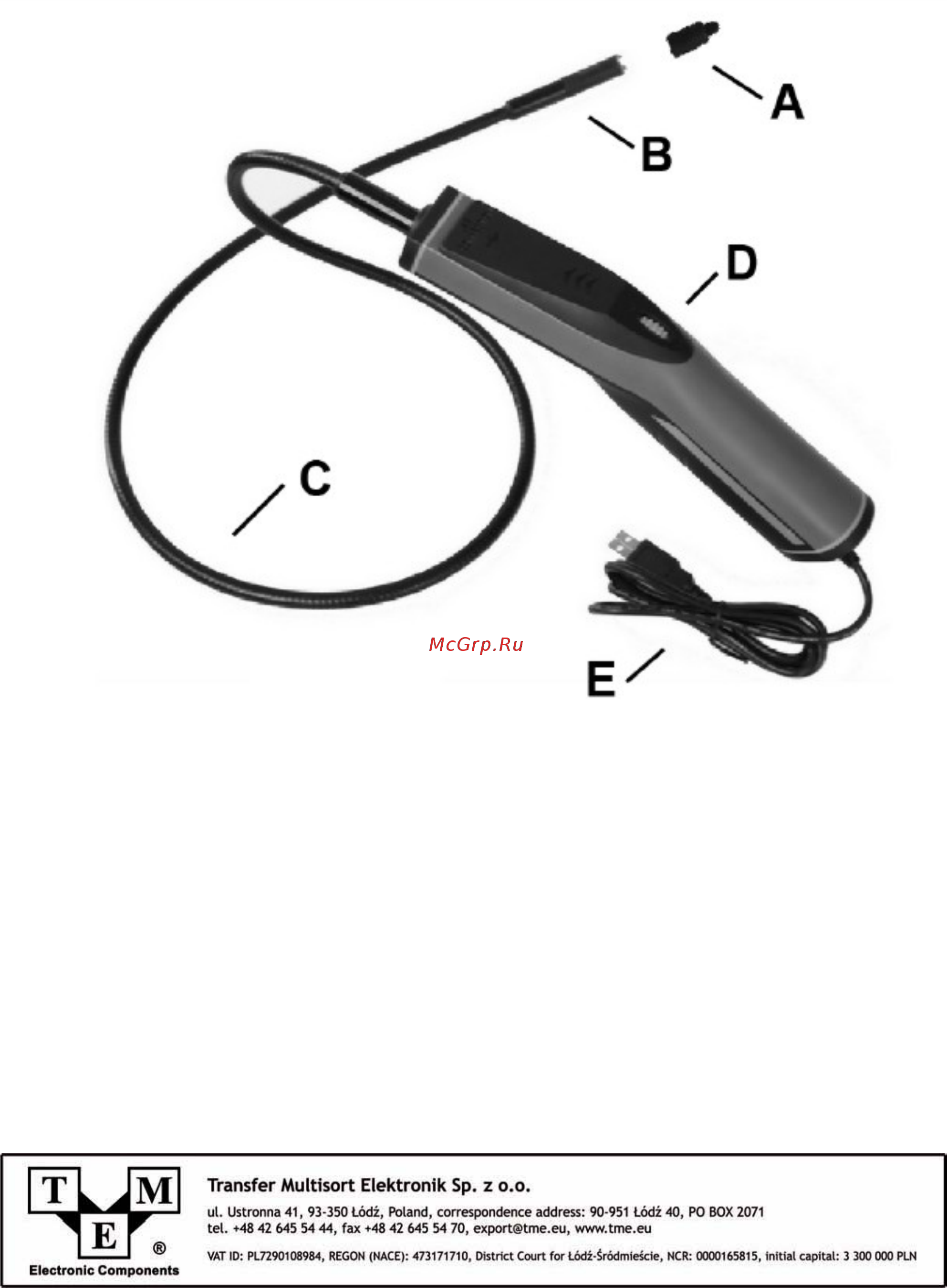 AXIOMET AX-B100 [3/6] Product overview