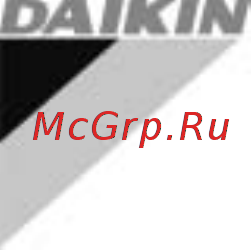 Daikin EUWY030BZ6Y Инструкция по эксплуатации онлайн [31/31] 528050