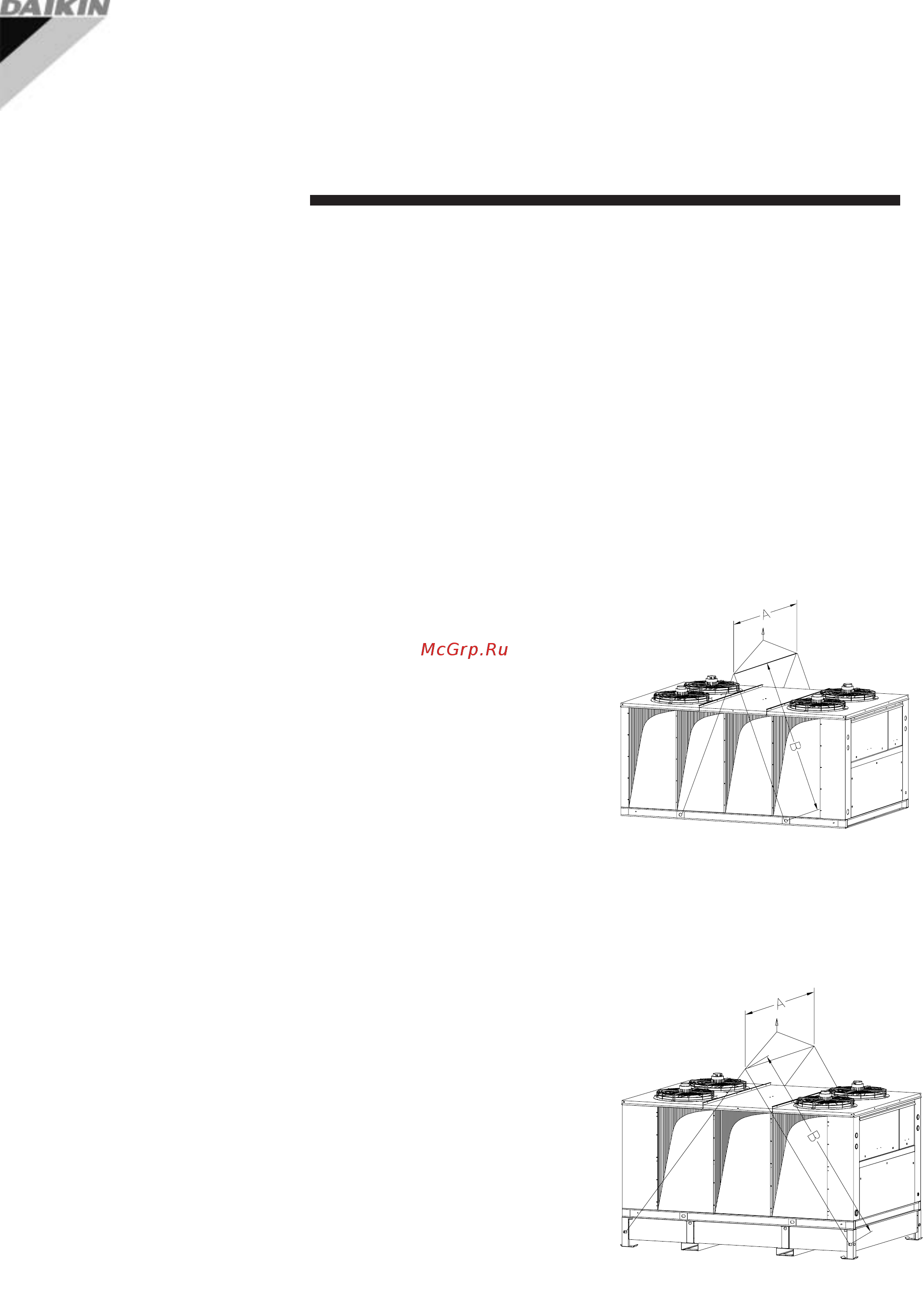 Daikin EUWY049BZ6Y [12/31] Монтаж
