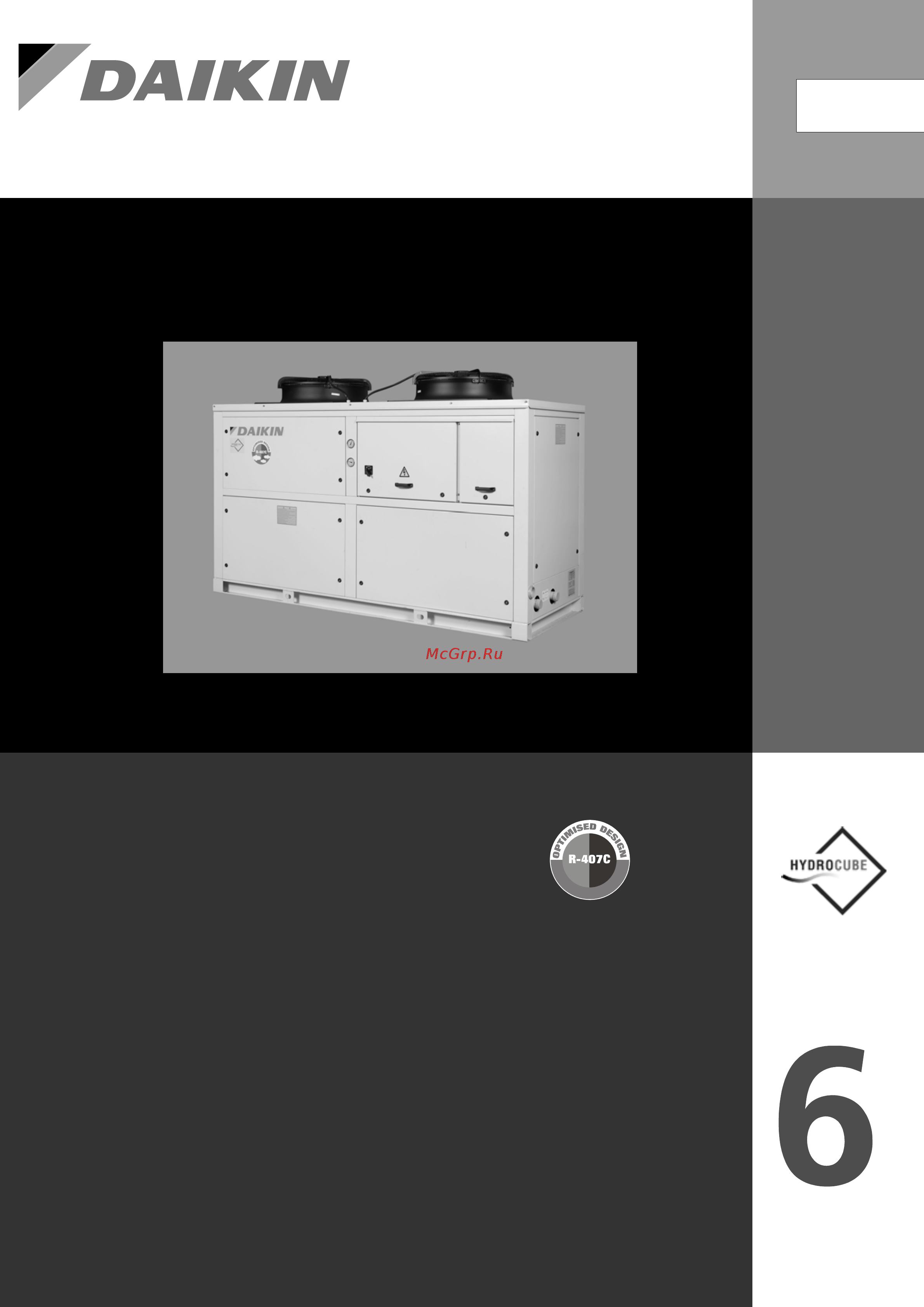 Daikin EUWA080BZ6Y Технические данные онлайн [3/47] 528047
