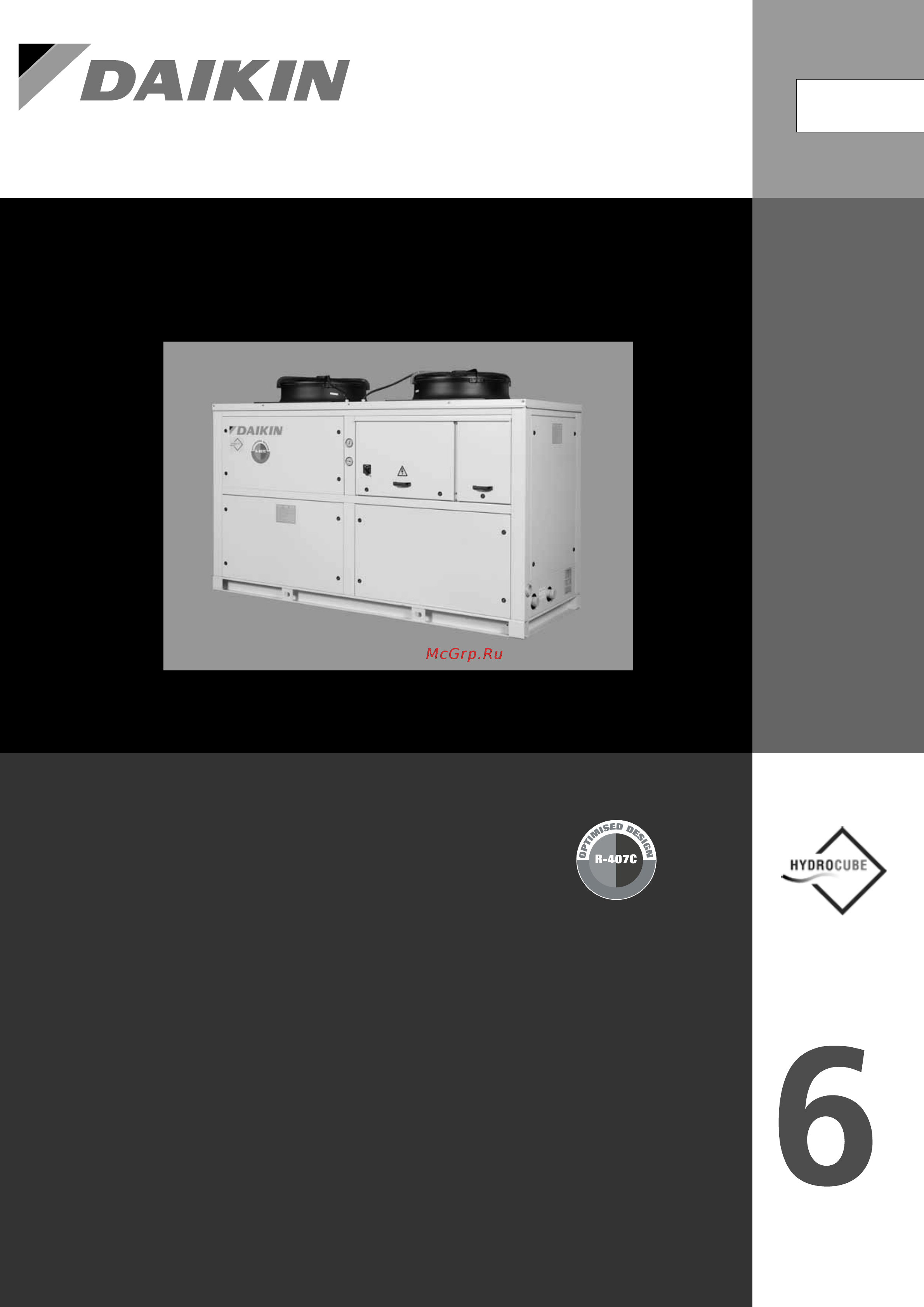 Daikin EUWY030BZ6Y Технические данные онлайн