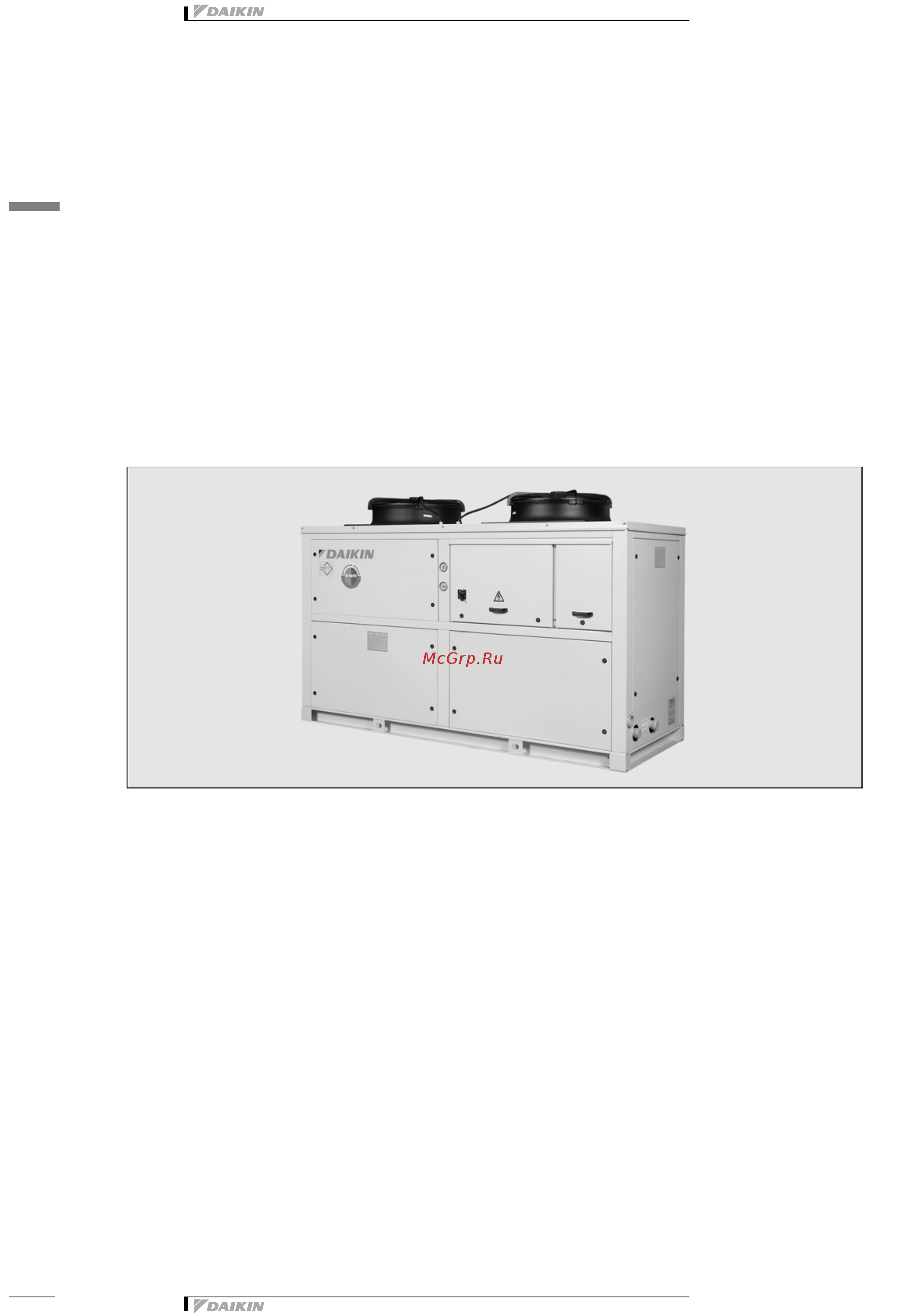 Daikin EUWY030BZ6Y [4/52] Features