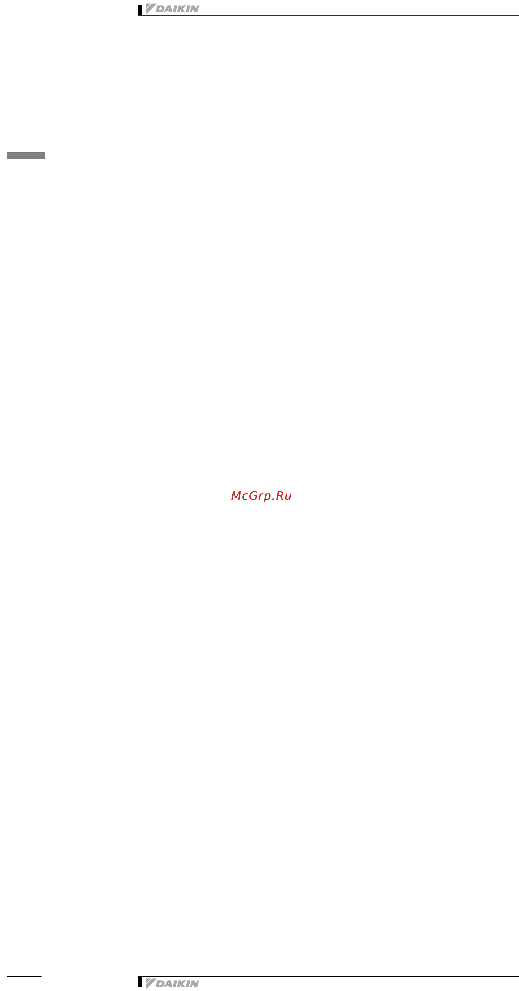Daikin EUWY095BZ6Y Технические данные онлайн [52/52] 528060