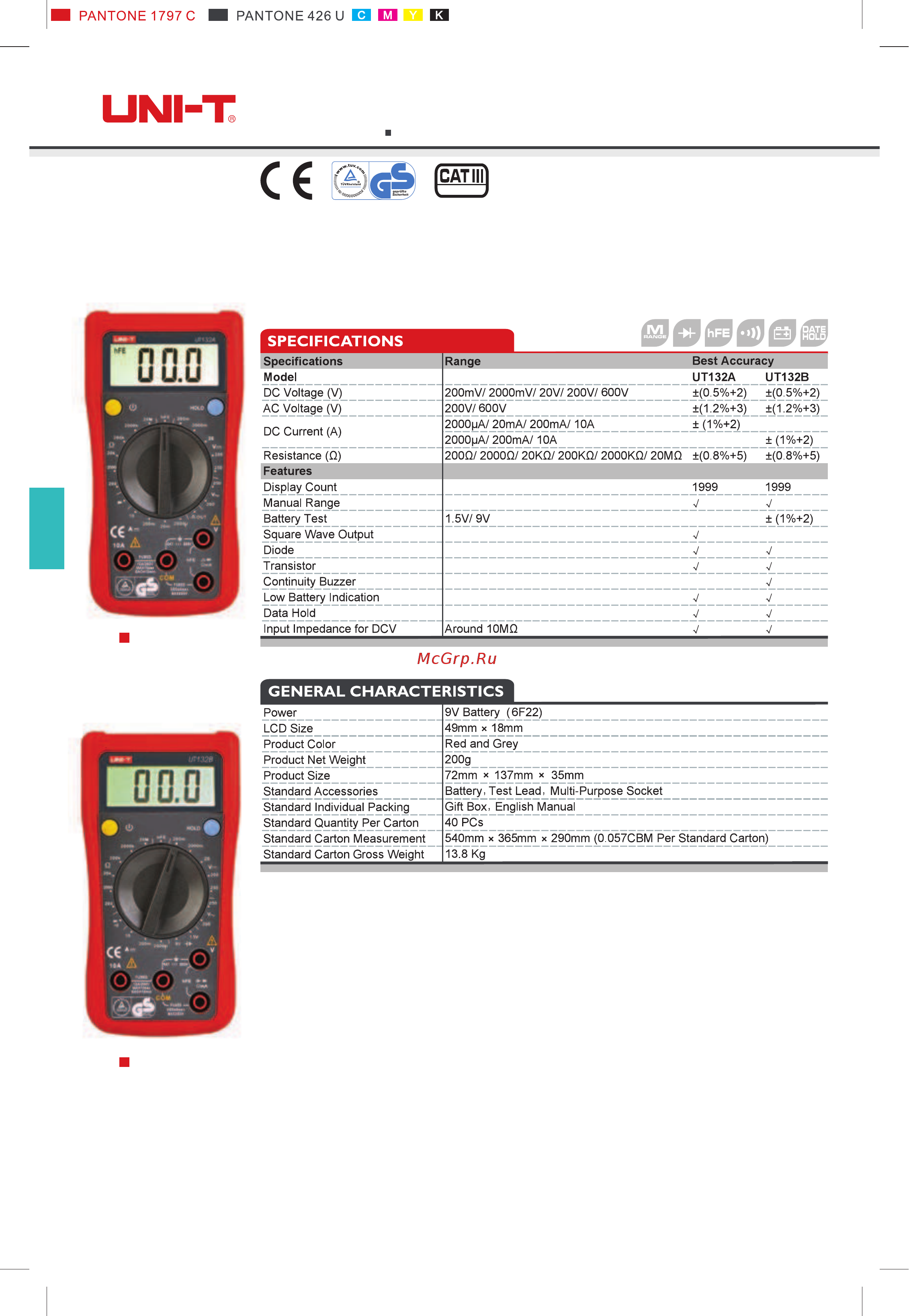 Uni-T UT132C Спецификация онлайн