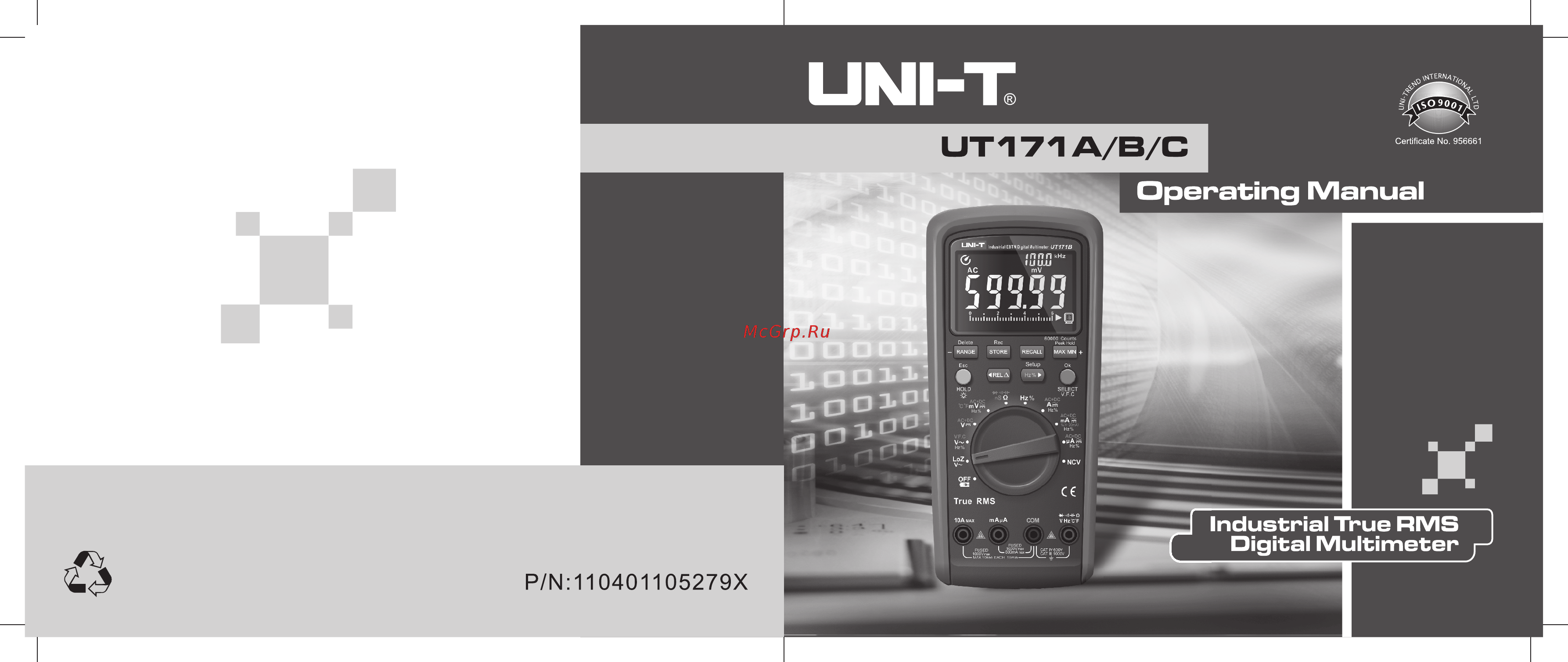 Uni-T UT171B Расширенная инструкция онлайн