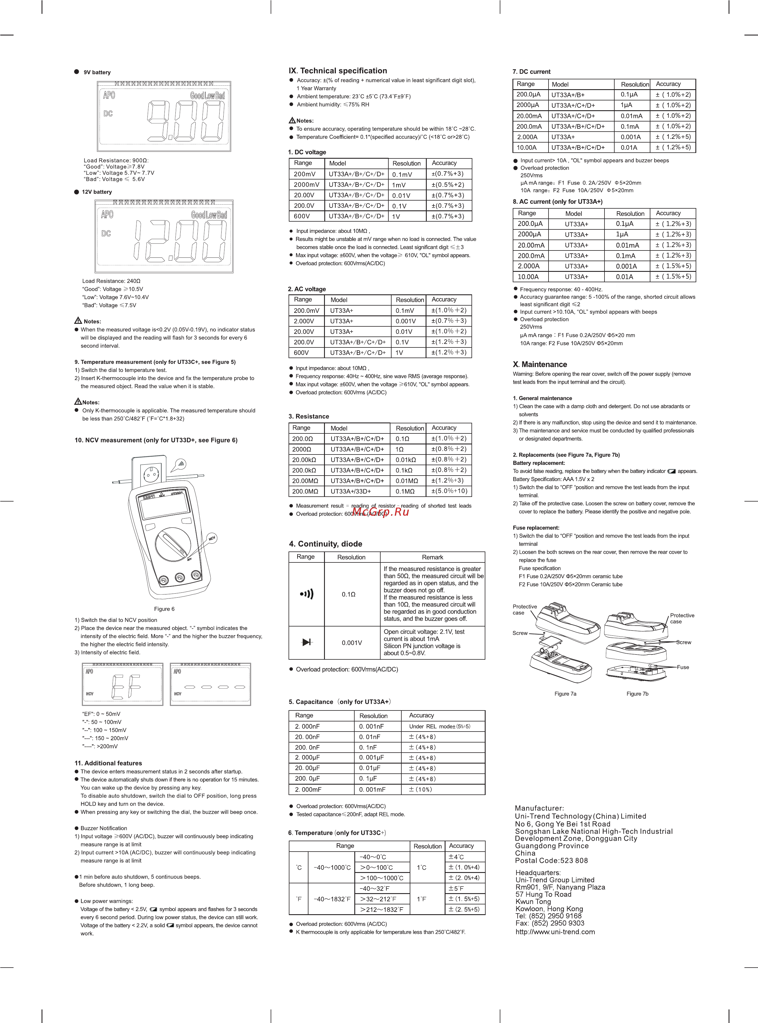 Uni-T UT33B+ [2/2] Continuity diode