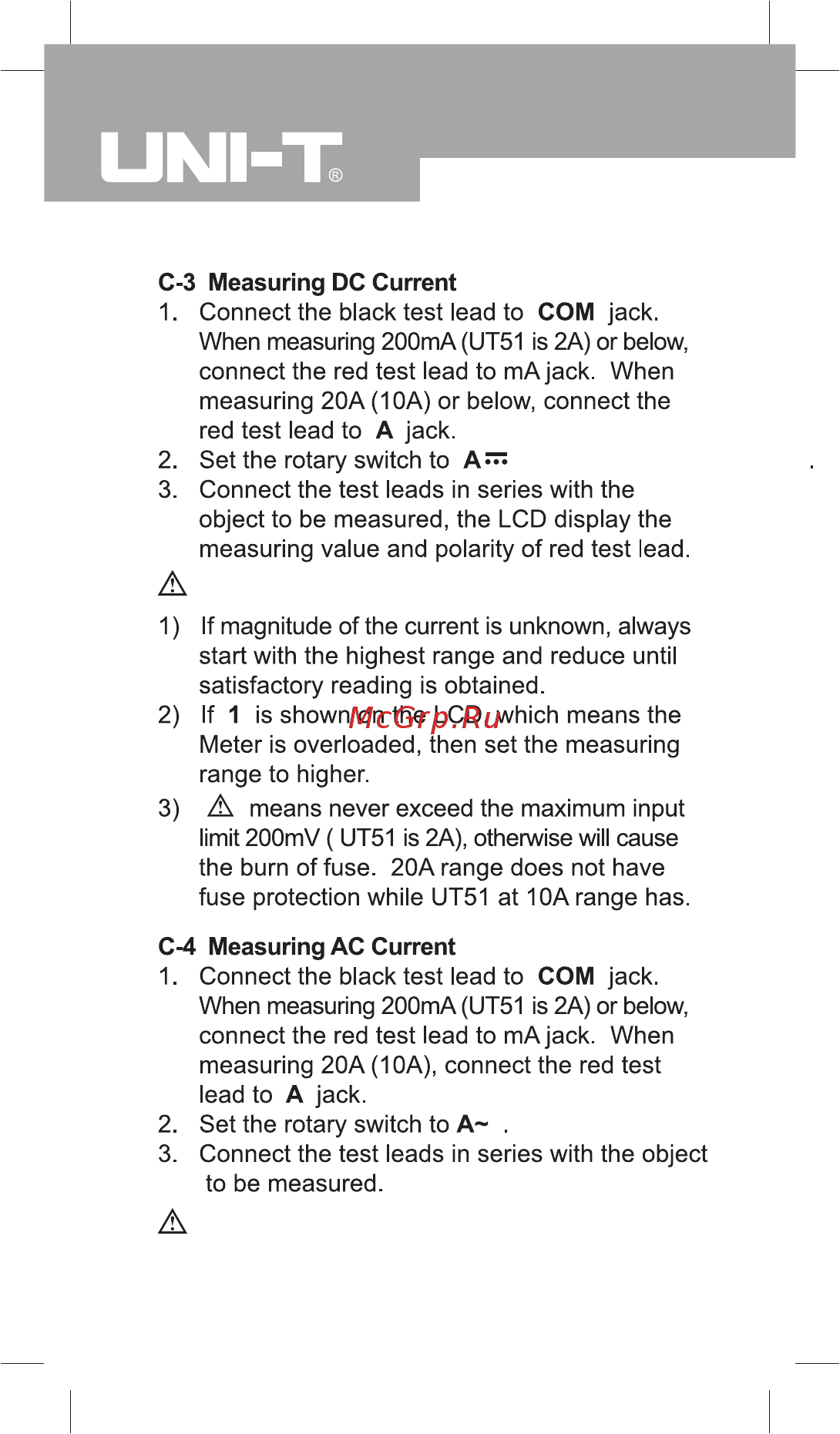 Uni-T UT55 [12/20] Please refer to dc current caution 1 2 3