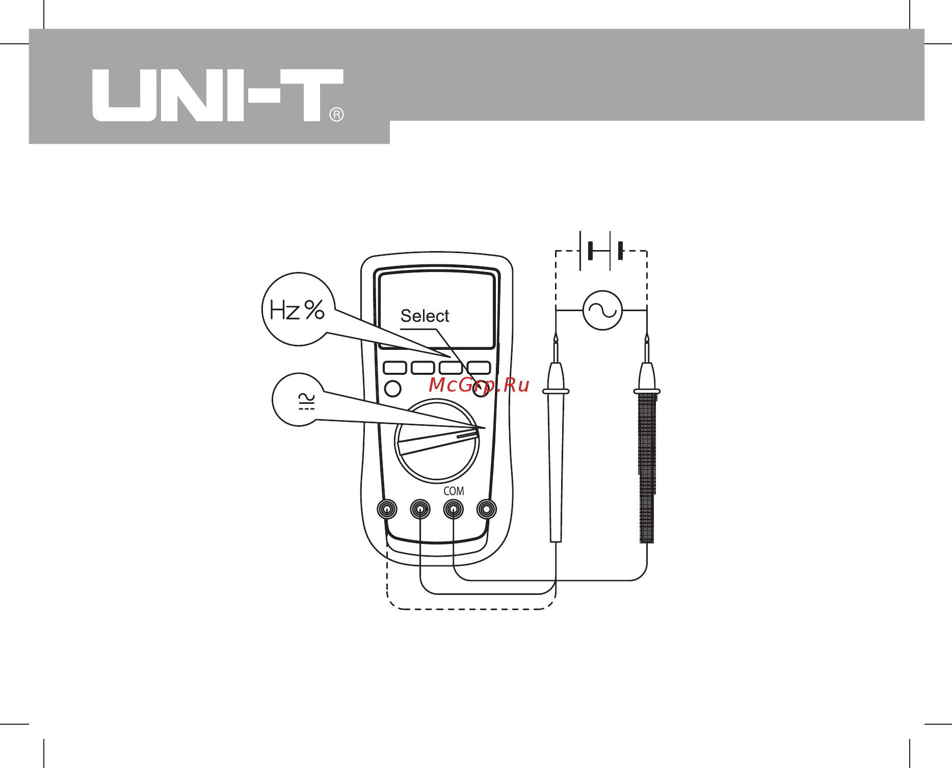 Uni-T UT61D Расширенная инструкция онлайн [19/69] 528150