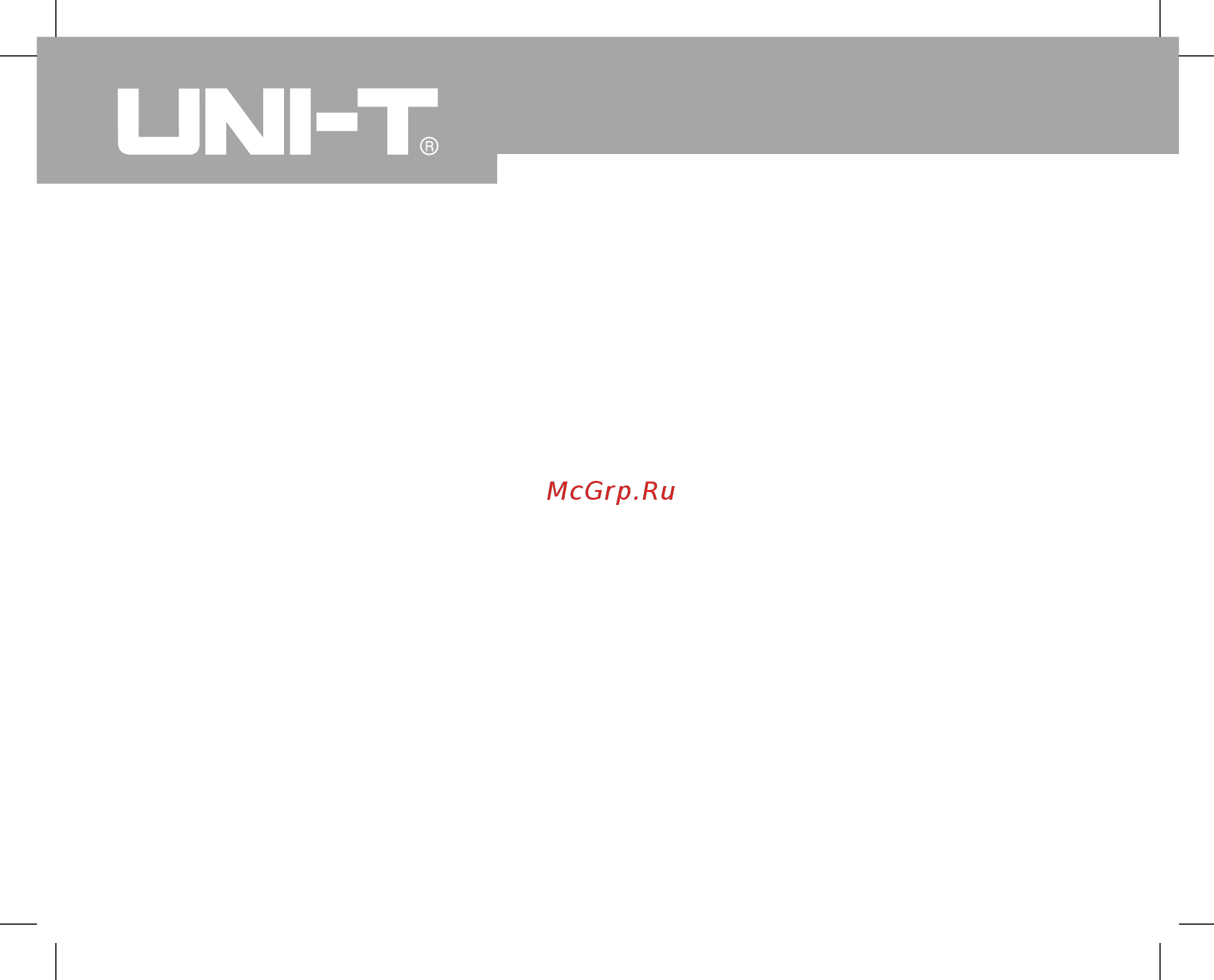 Uni-T UT61D [7/69] Safety information