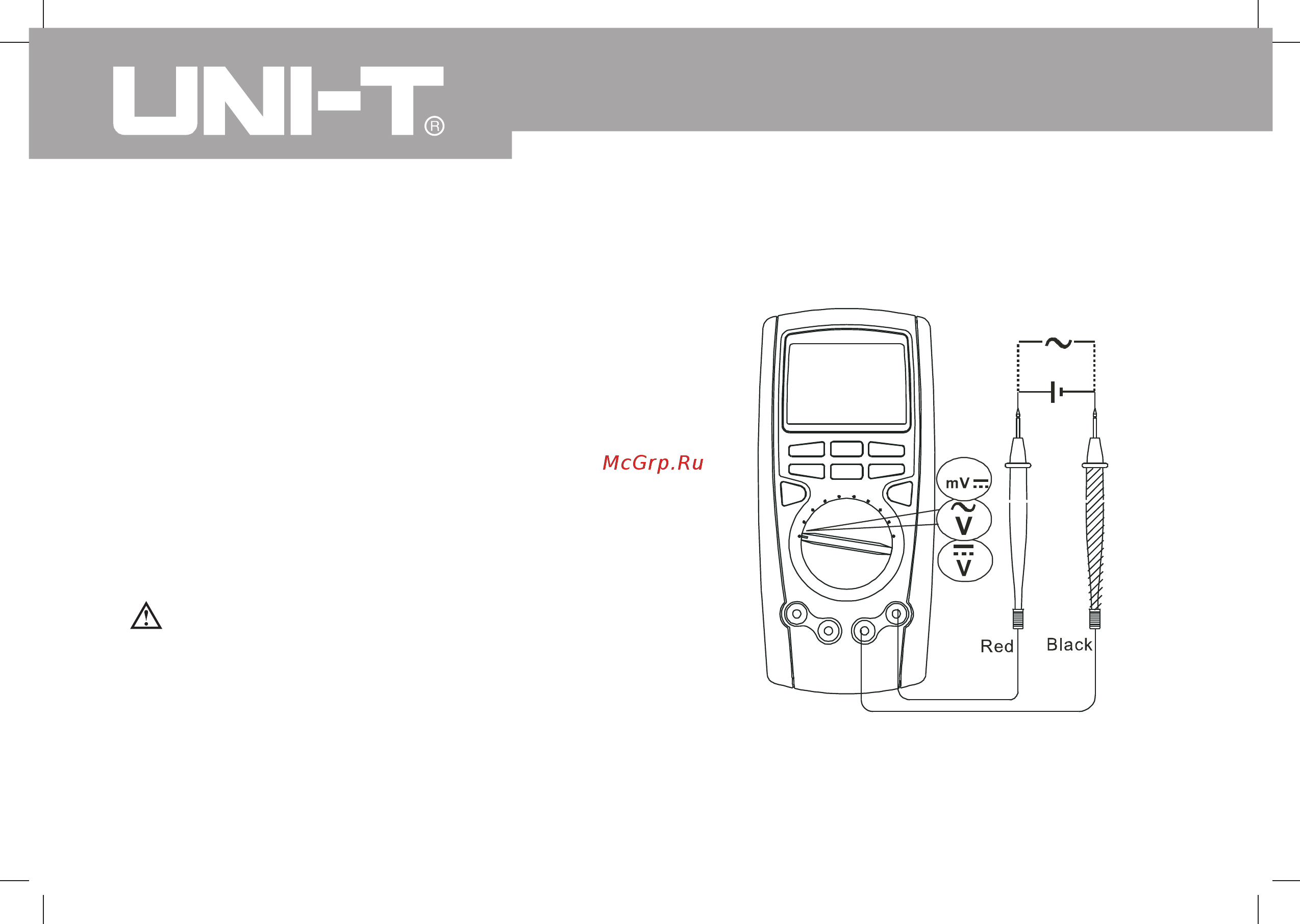 Uni-T UT71A [32/70] Chapter 3 making measurement