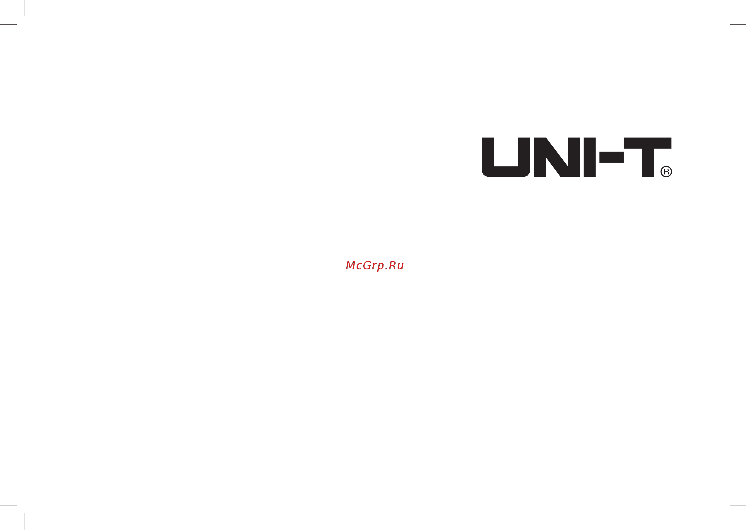Uni-T UT81A Расширенная инструкция онлайн