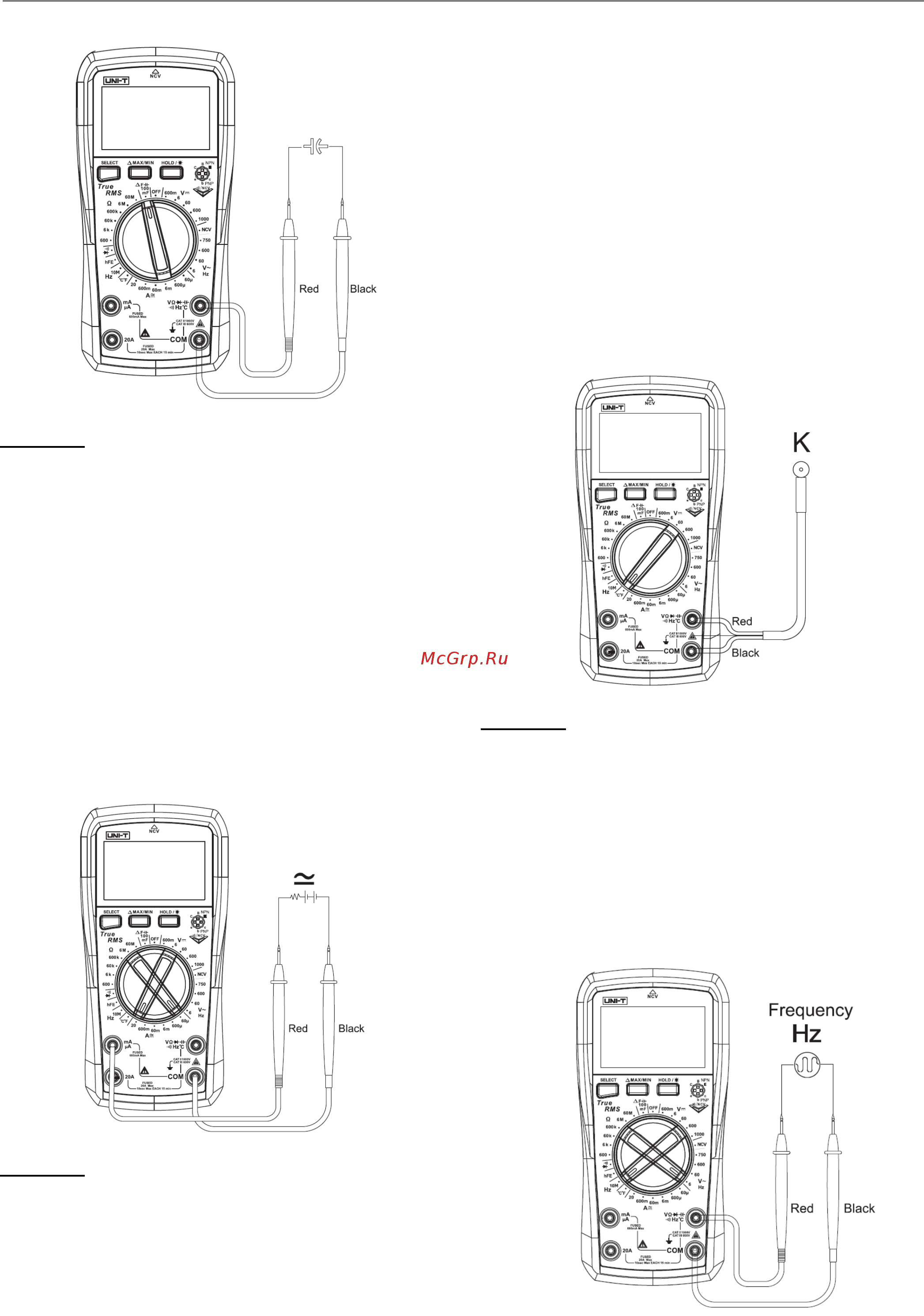 Uni-T UT890C [4/7] Руководство по эксплуатации ut890 с d