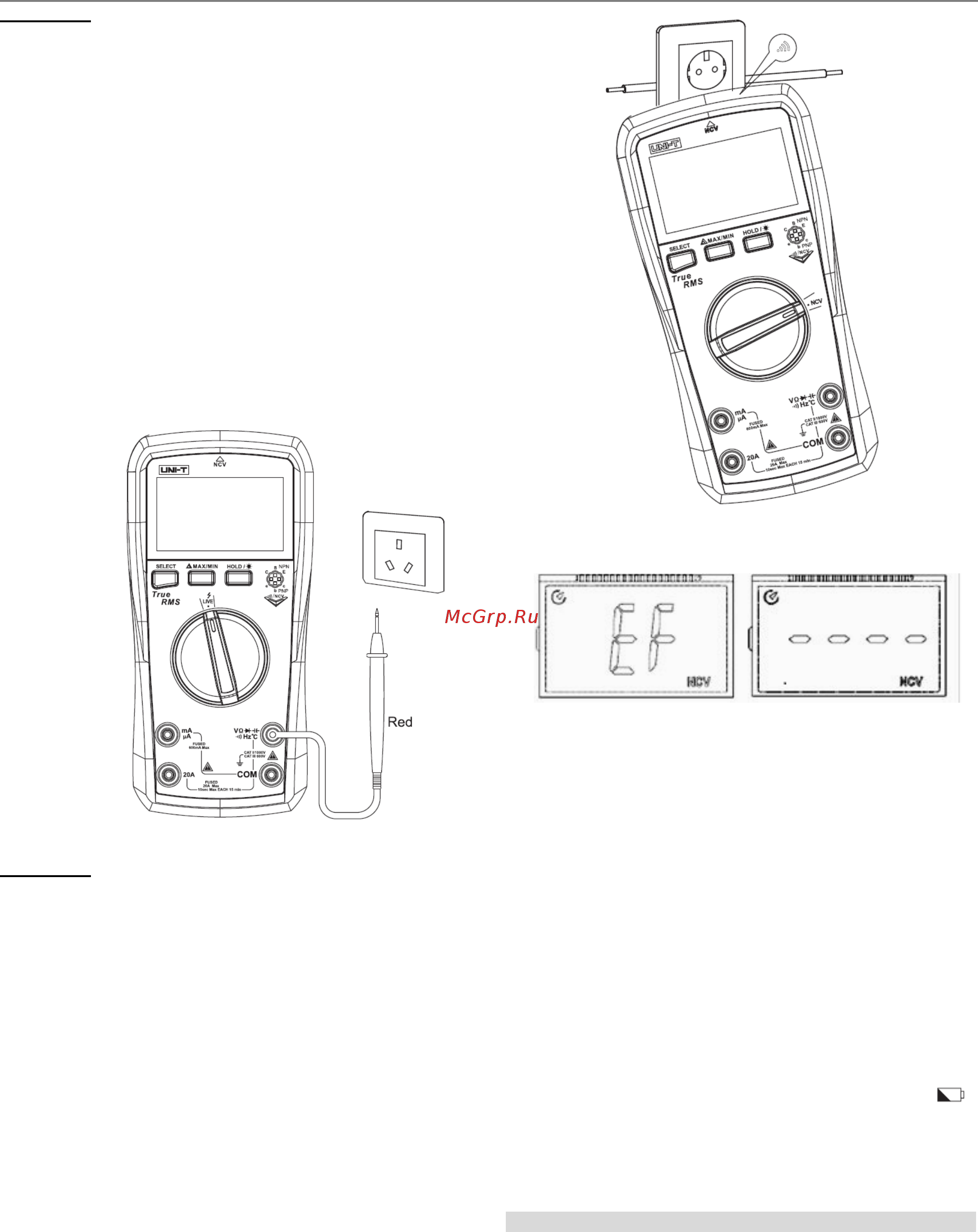 Uni-T UT890D [5/7] Руководство по эксплуатации ut890 с d