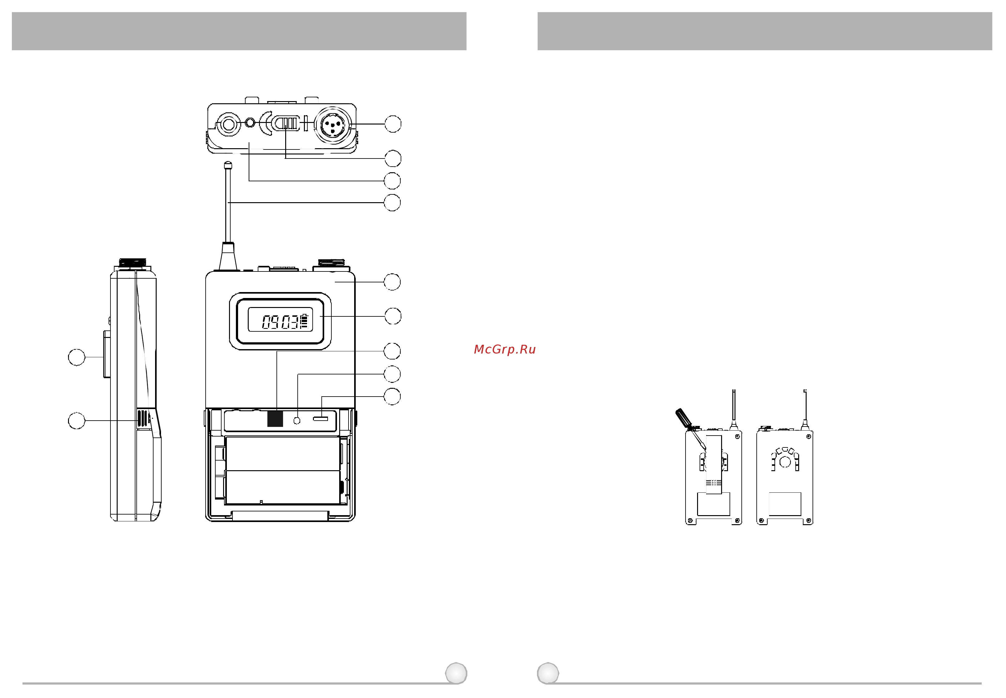 Mipro ACT707D [11/13] Belt pack transmitter belt pack transmitter