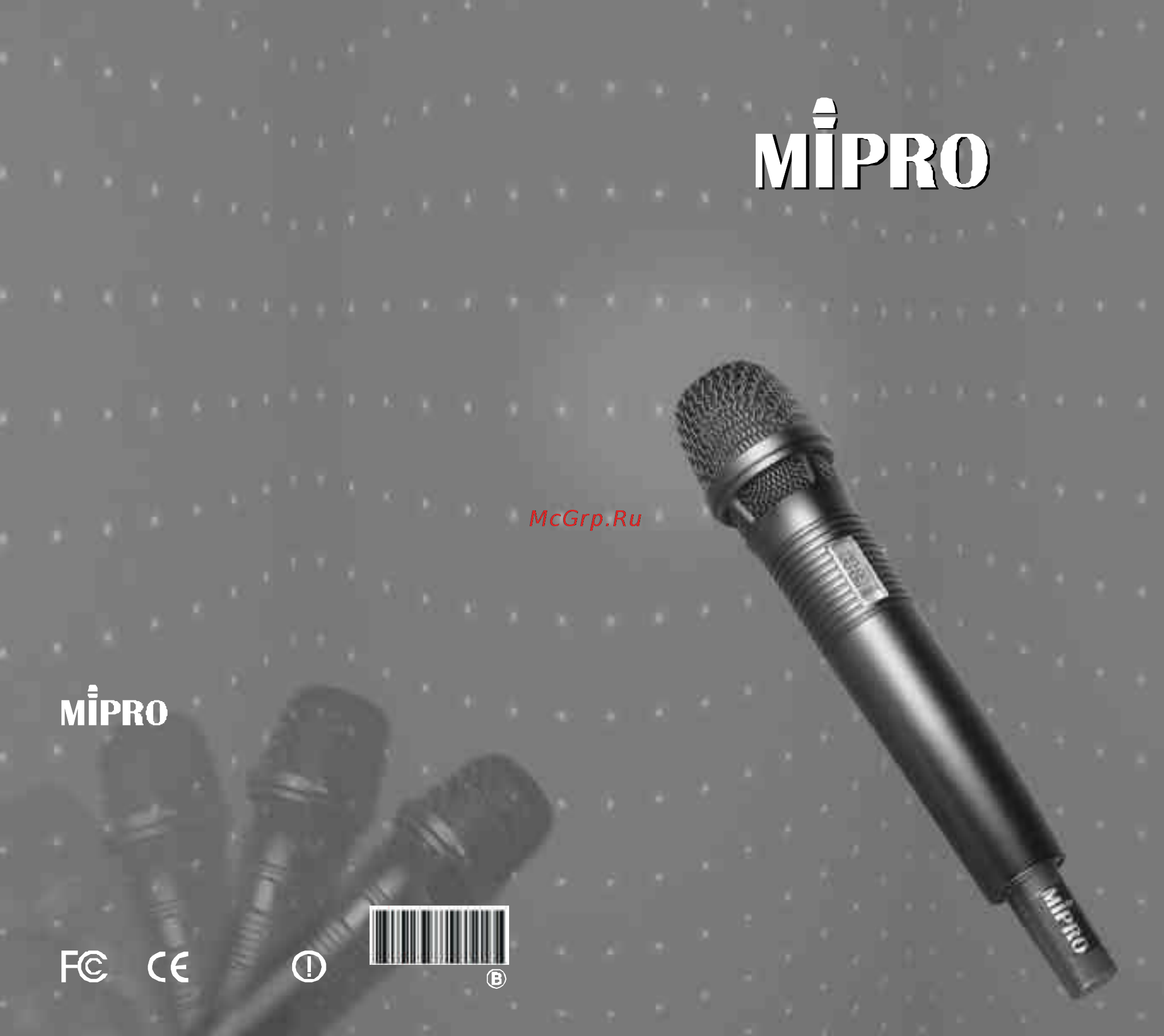Mipro ACT707HM Инструкция по эксплуатации онлайн