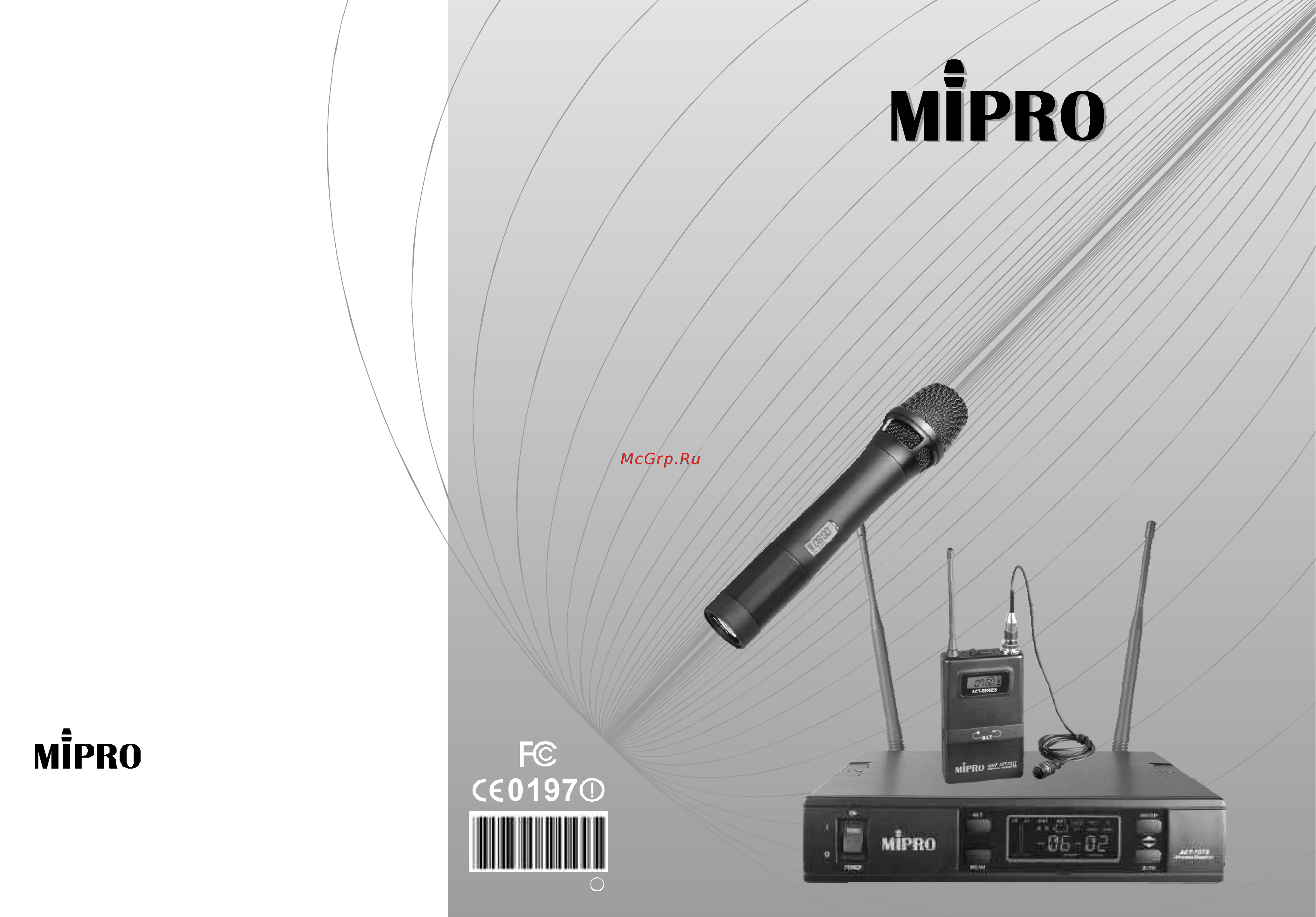 Mipro ACT707S Инструкция по эксплуатации онлайн