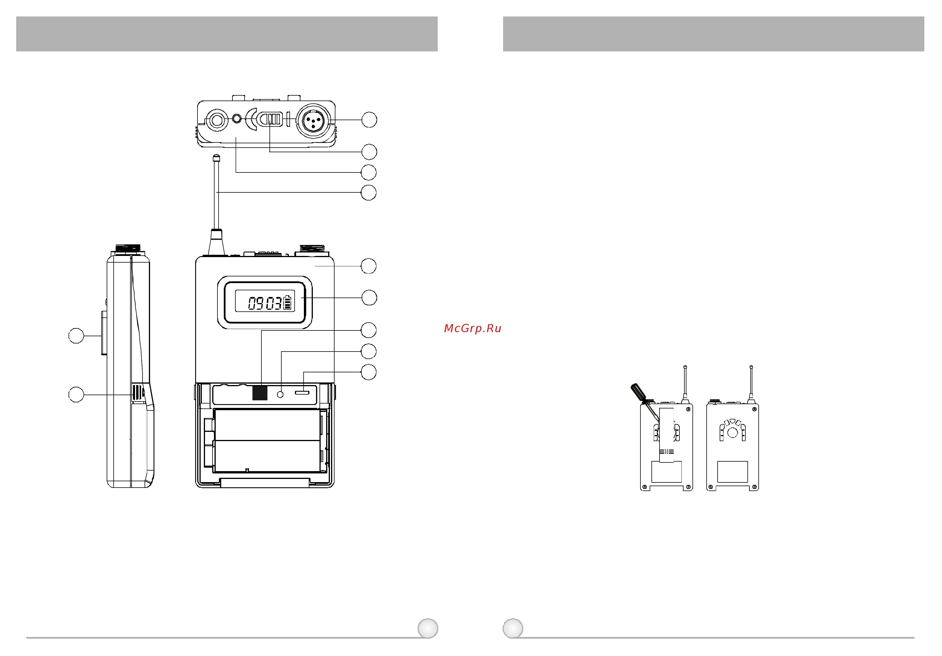 Mipro ACT707S [12/14] Belt pack transmitter belt pack transmitter