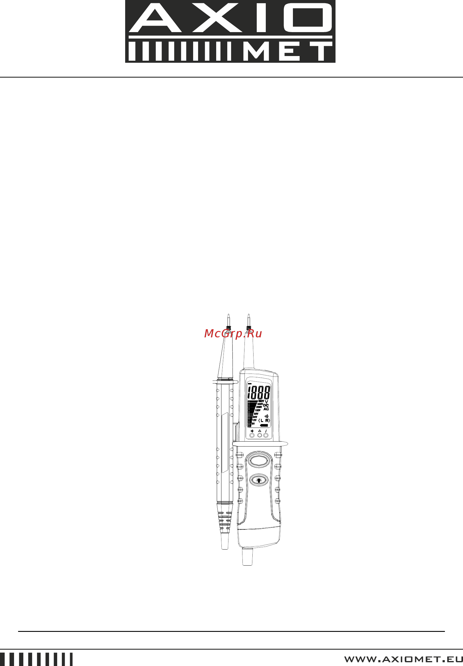 AXIOMET AX-T903 Расширенная инструкция онлайн