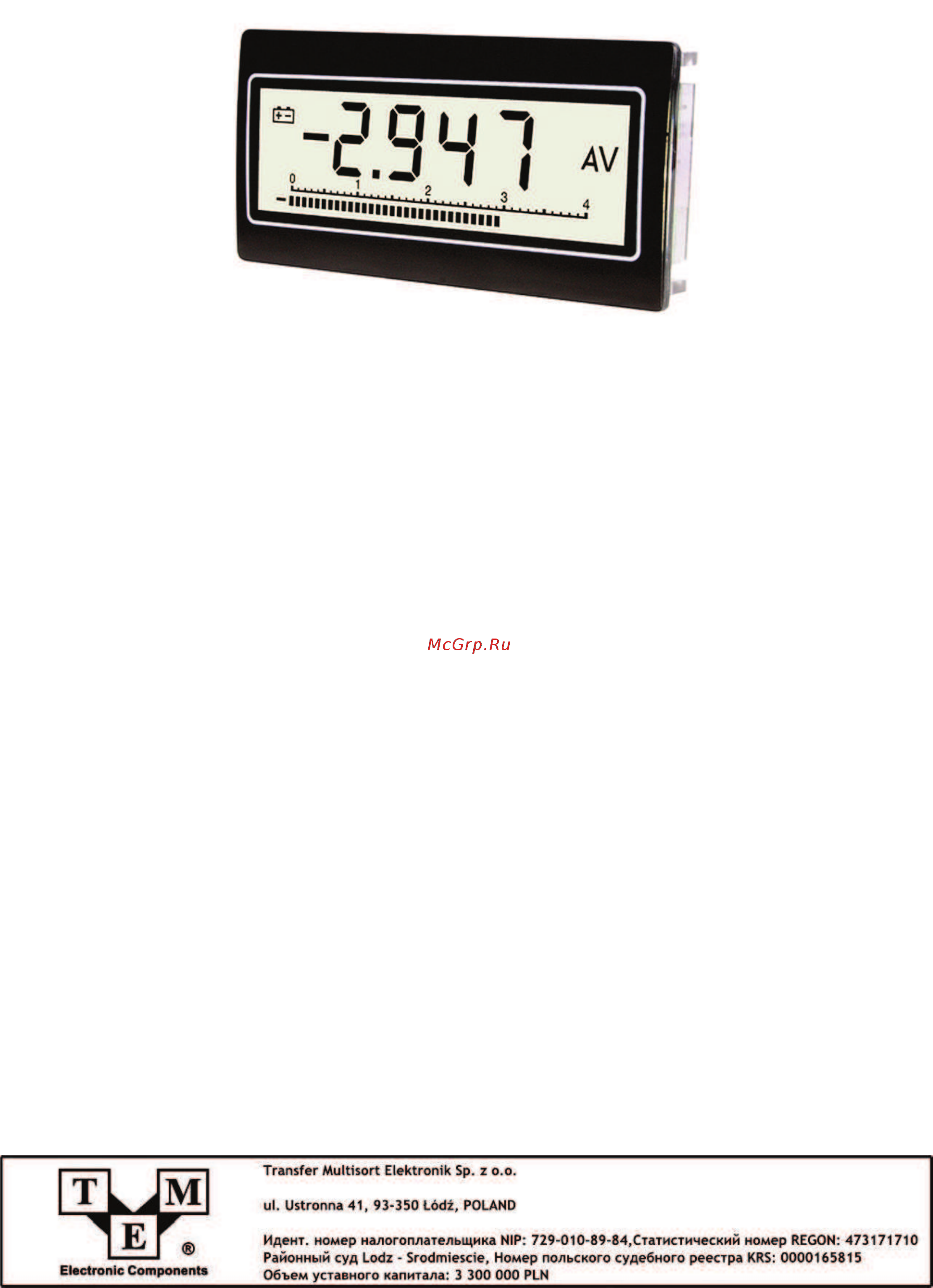 AXIOMET MOD-TEMP102A [2/2] Меры предосторожности