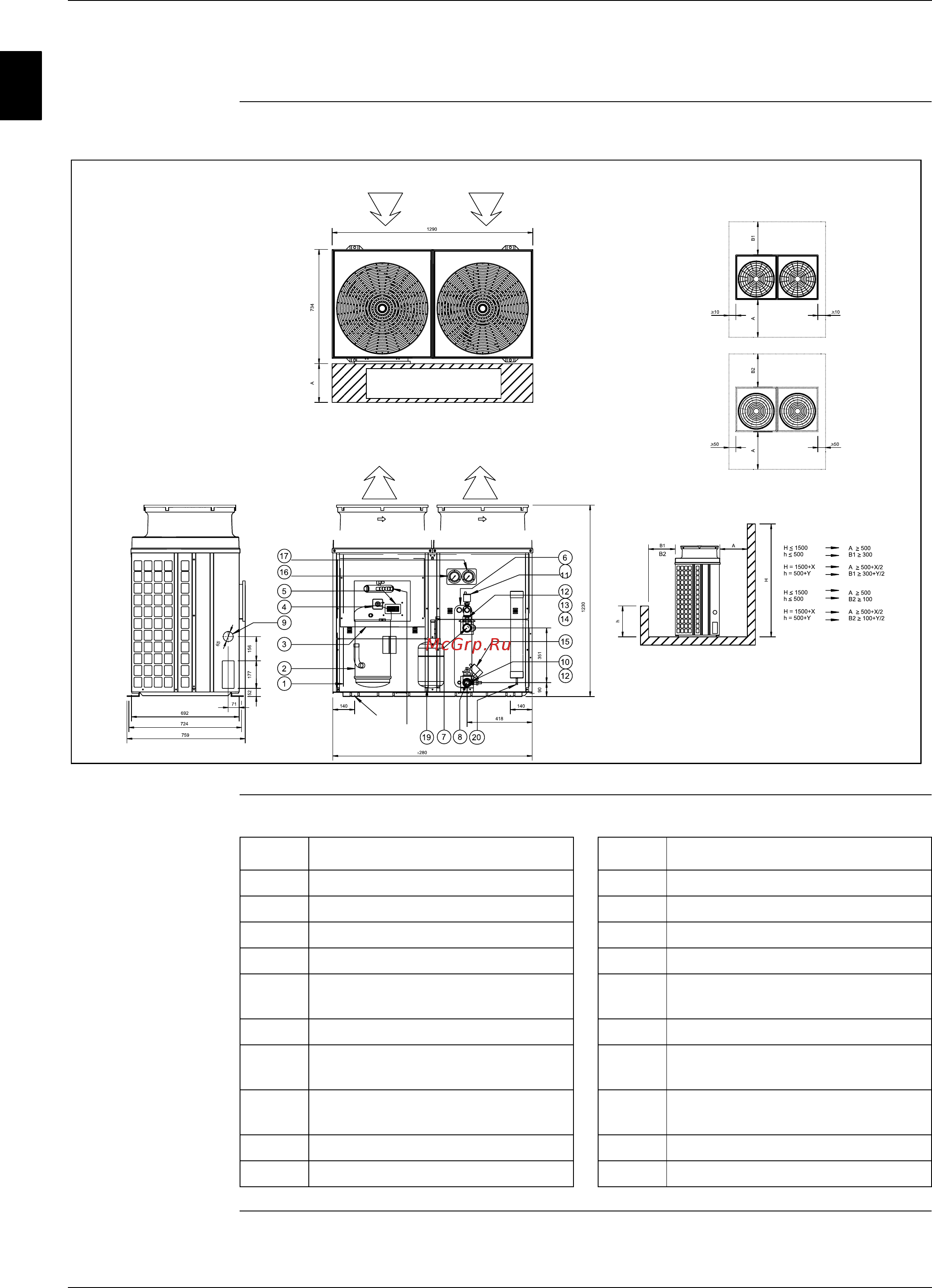Daikin EUWYB8KZW1 [75/268] Чертеж общего вида euwyn5 8kzw1
