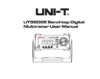 Uni-T UT8802E Расширенная инструкция