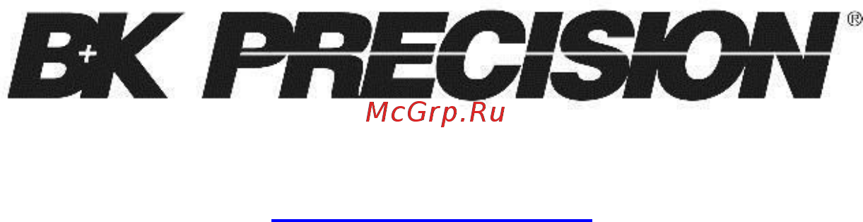 B&K PRECISION BK5493CGPIB Инструкция по эксплуатации онлайн [57/57] 528288