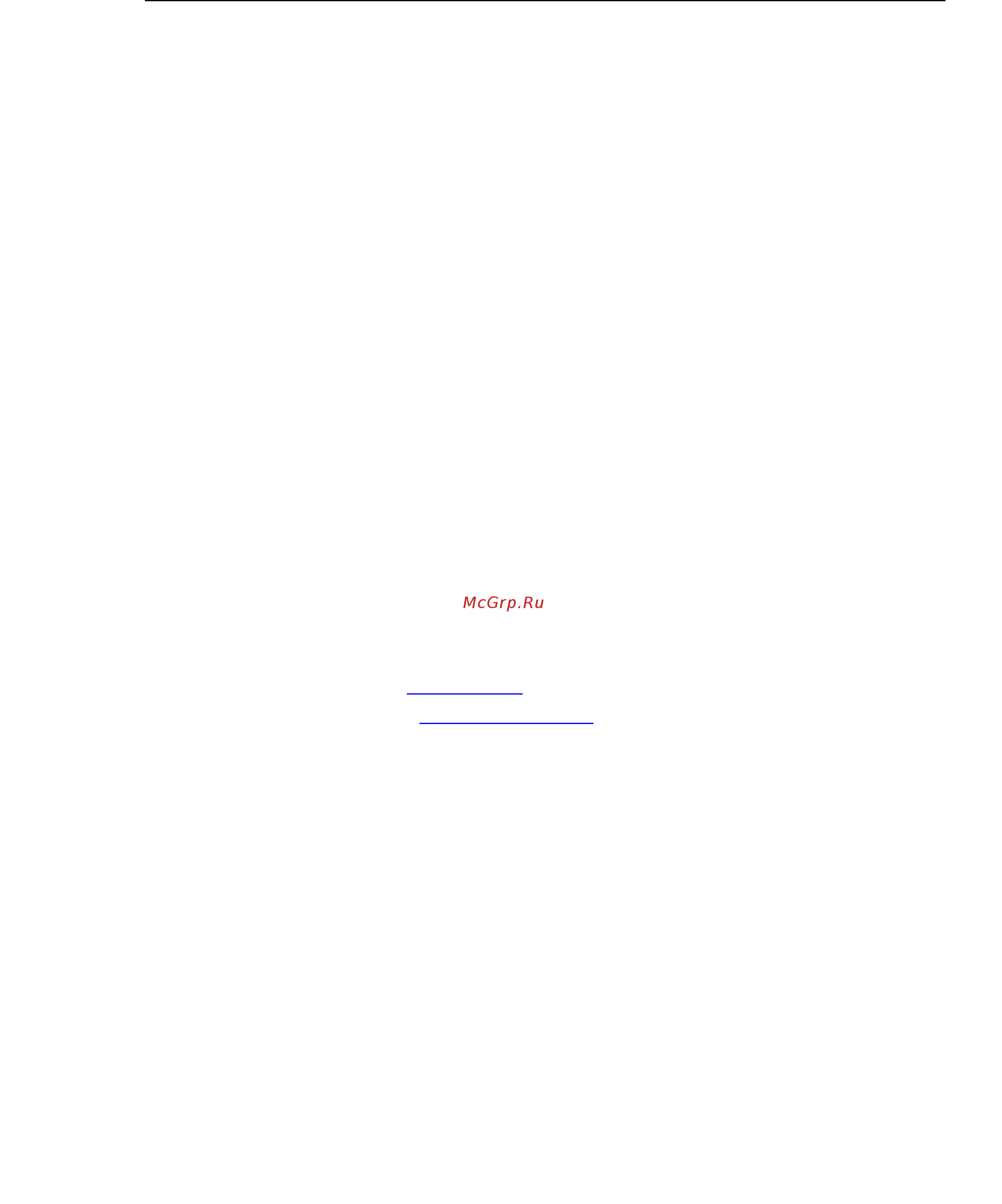 Fluke FLK-8808A [27/100] Introduction