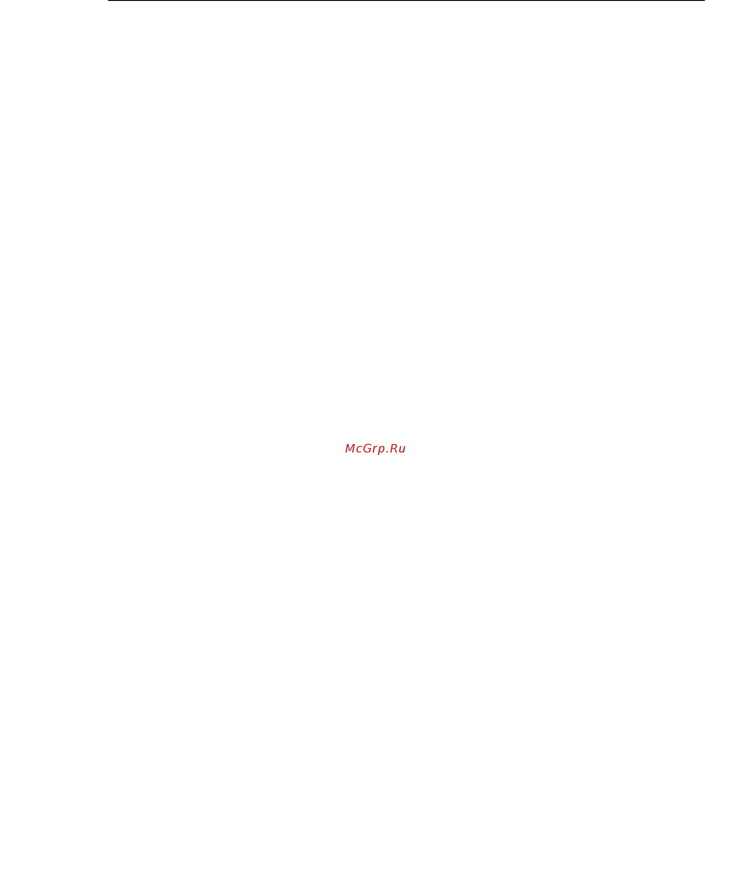 Fluke FLK-8808A [5/100] Fluke direc