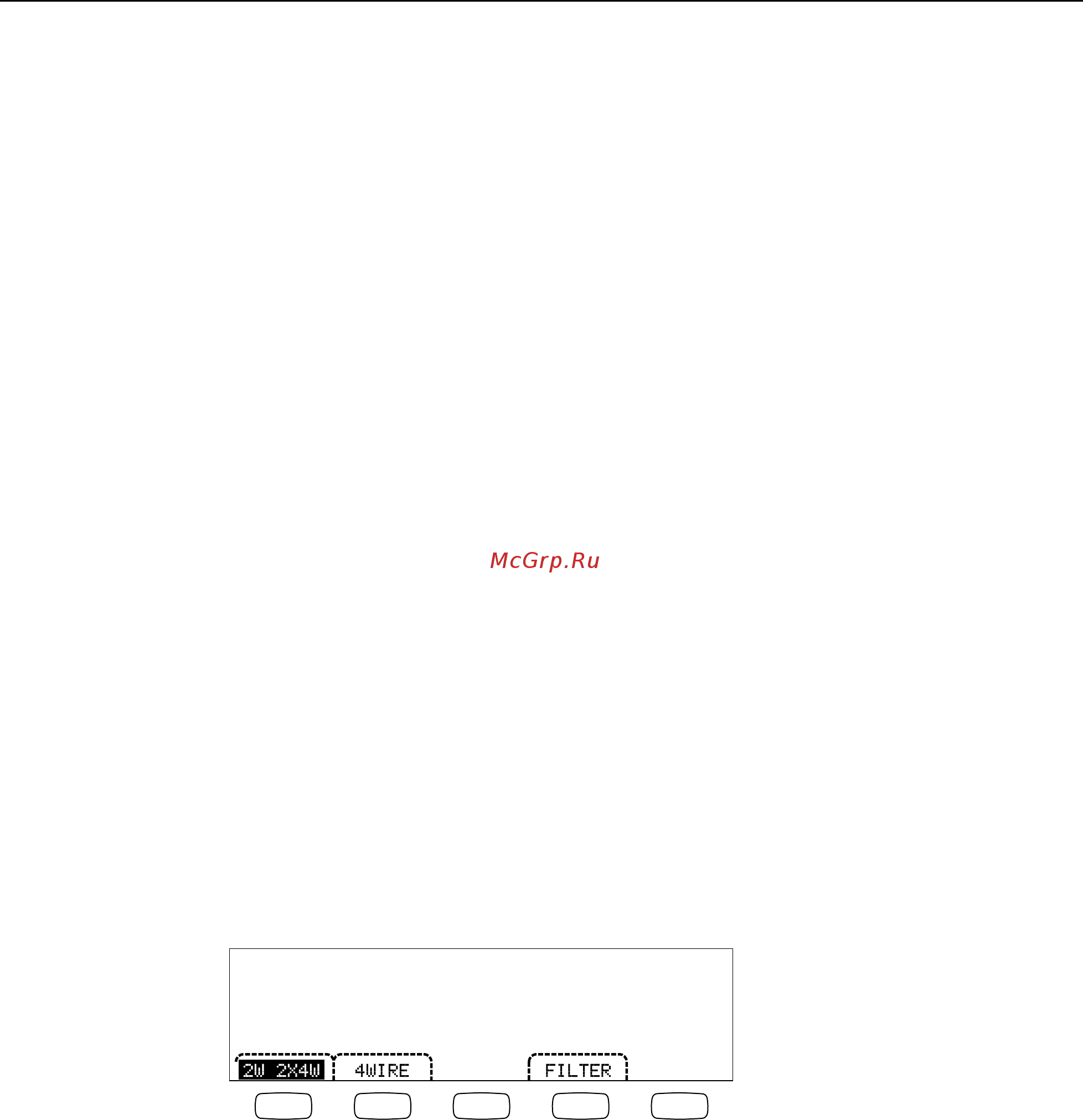 Fluke FLK-8845A/SU [69/93] Measuring resistance