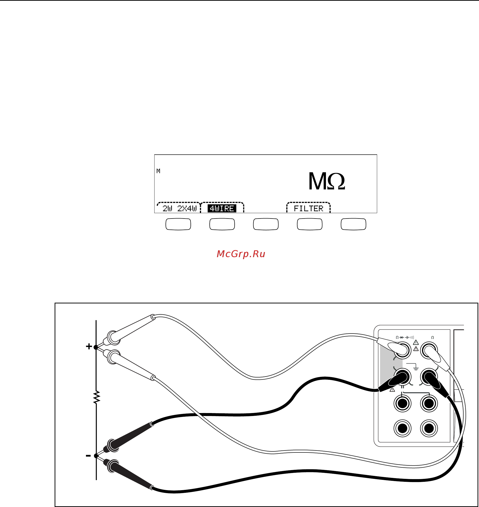 Fluke FLK-8845A/SU [70/93] Making a four wire resistance measurement