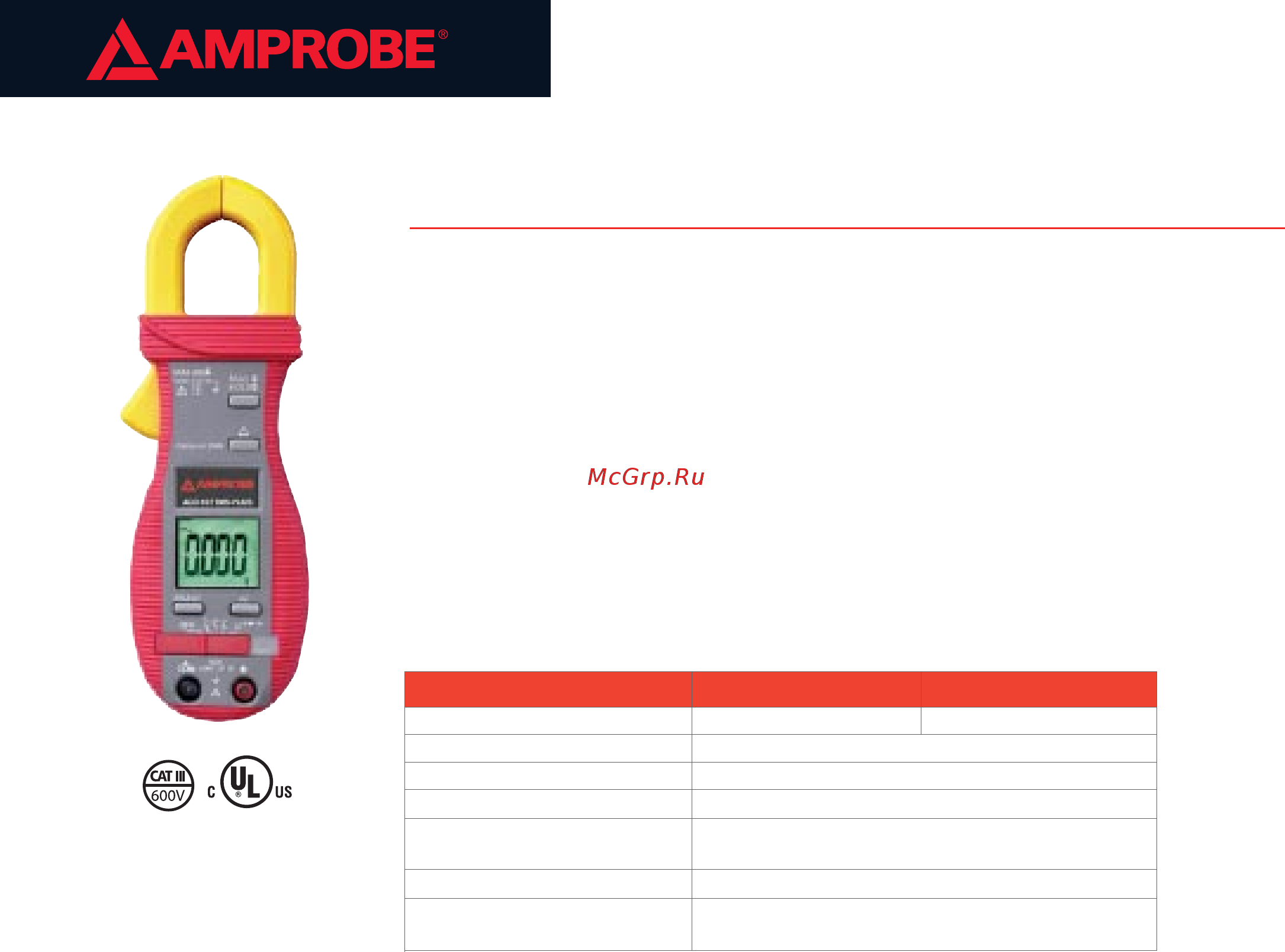 BEHA-AMPROBE ACD-10PLUS Документация онлайн
