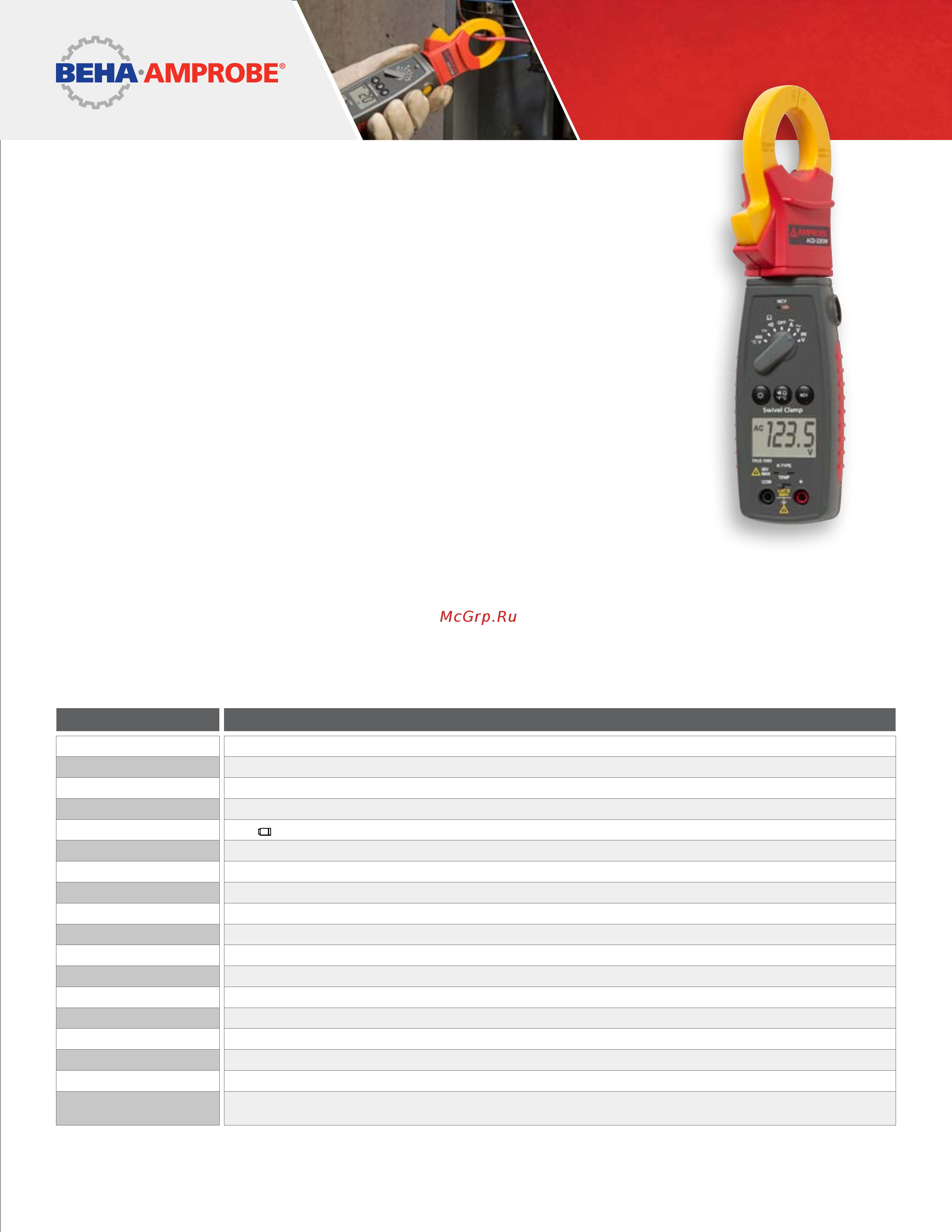 BEHA-AMPROBE ACD-23SW Документация онлайн