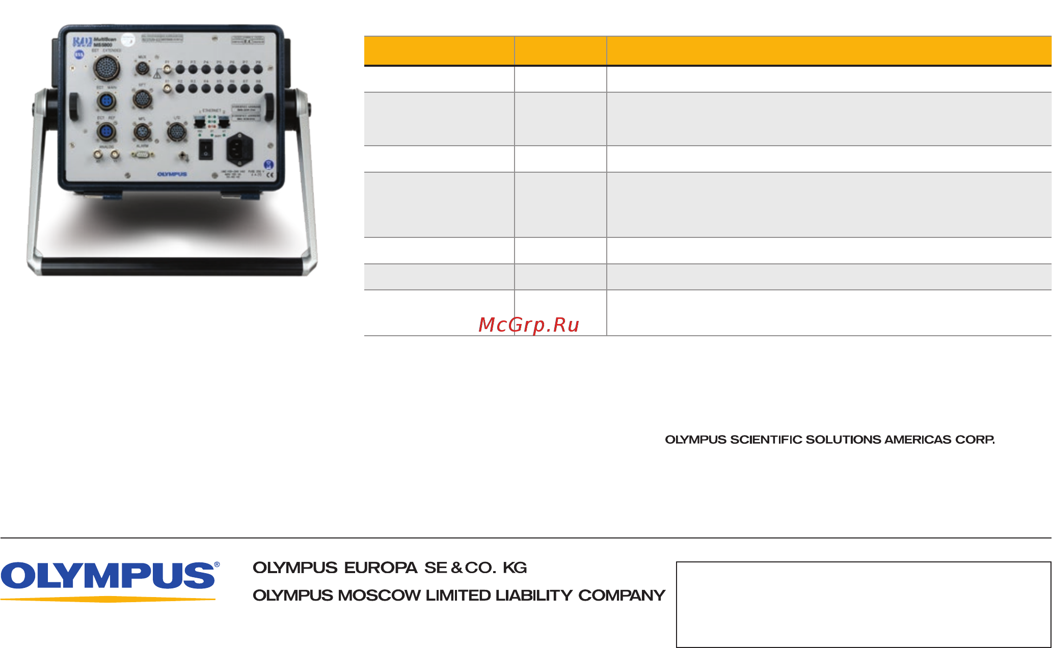 Olympus MultiScan MS 5800 [8/8] Технические характеристики multiscan ms 5800