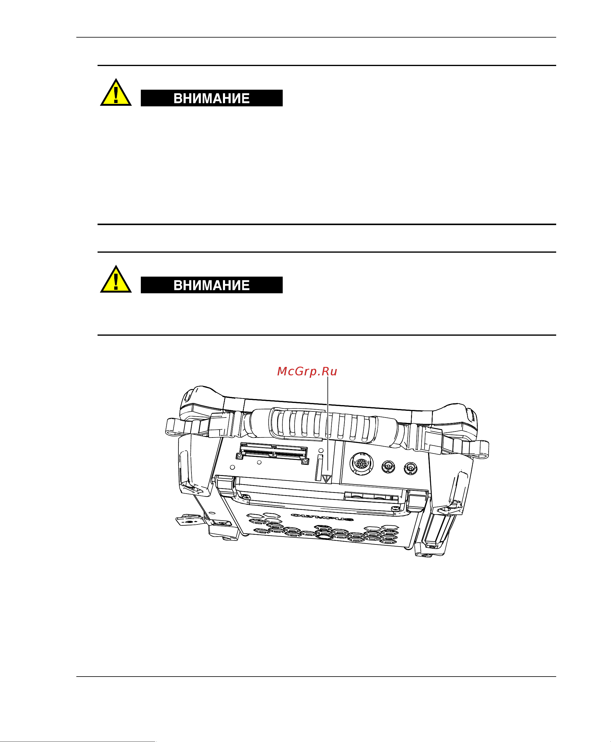 Olympus OmniScan SX Инструкция онлайн [13/94] 528330