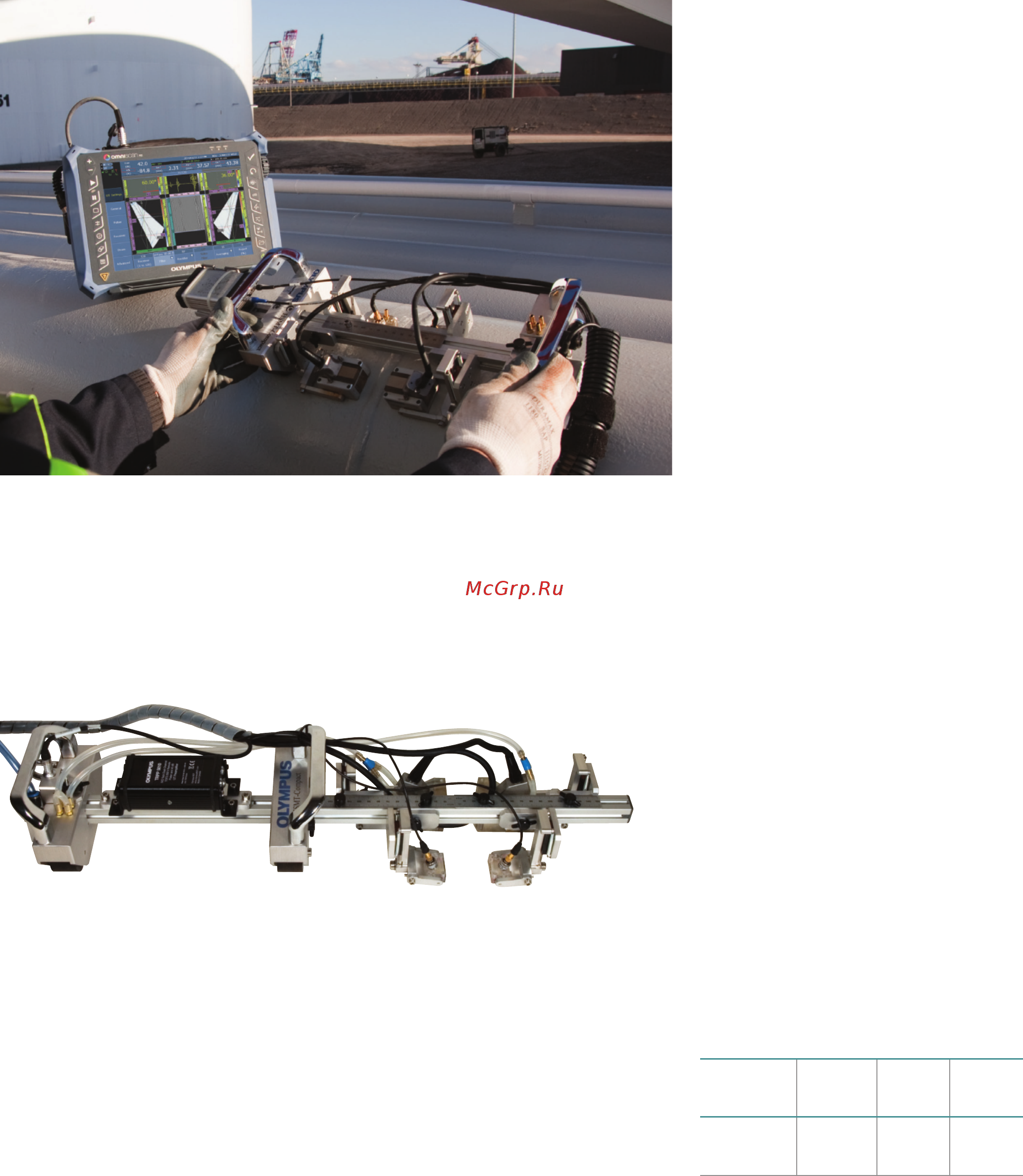 Olympus ChainSCANNER [10/36] Комплект запасных частей