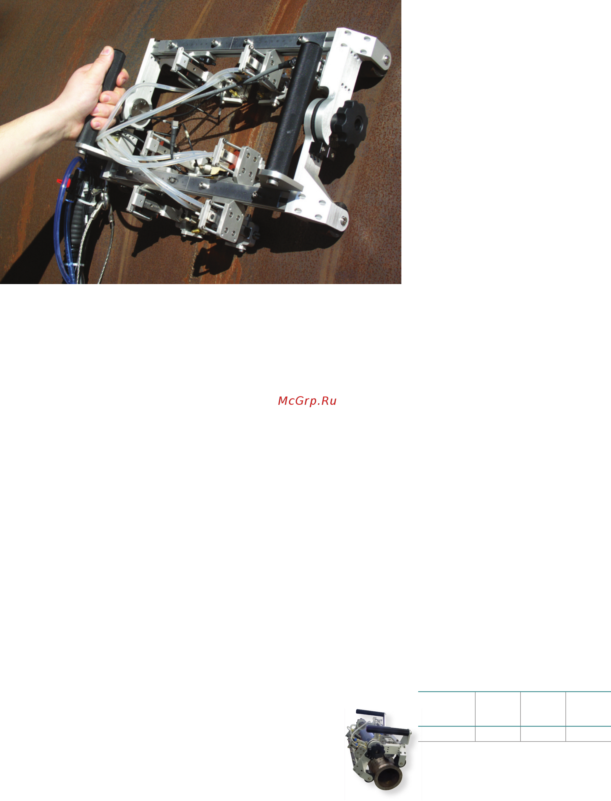 Olympus ChainSCANNER [11/36] Страница 11