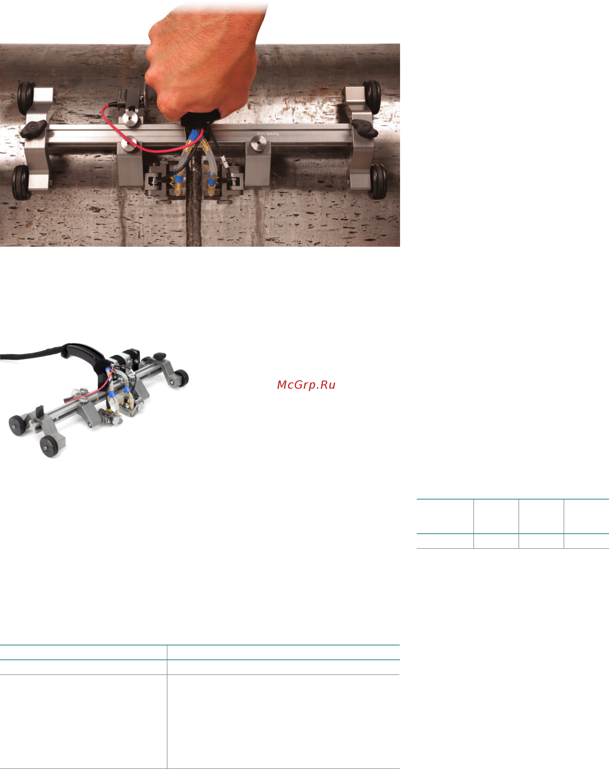 Olympus ChainSCANNER [7/36] Страница 7